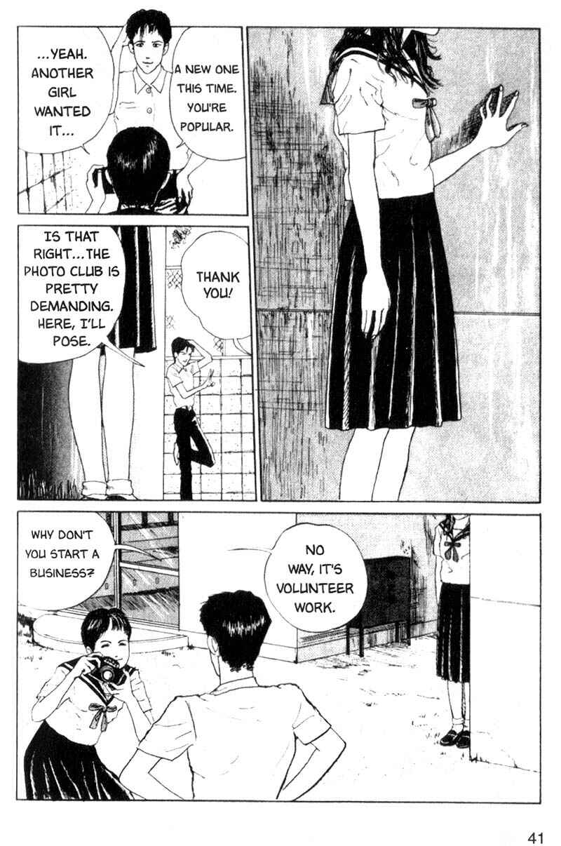 Page 9 Chapter 2 Tomie