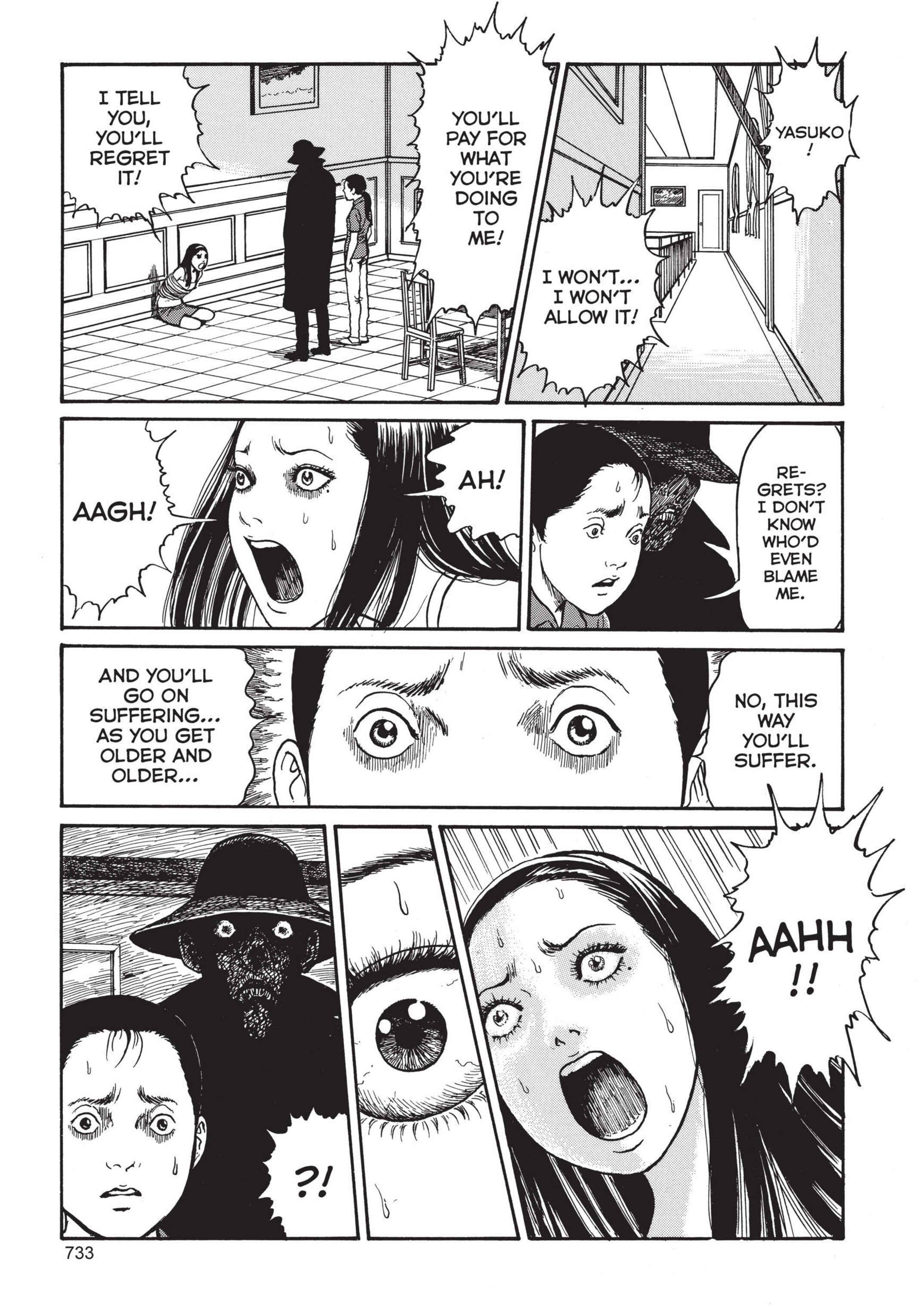 Page 23 Chapter 20 Tomie