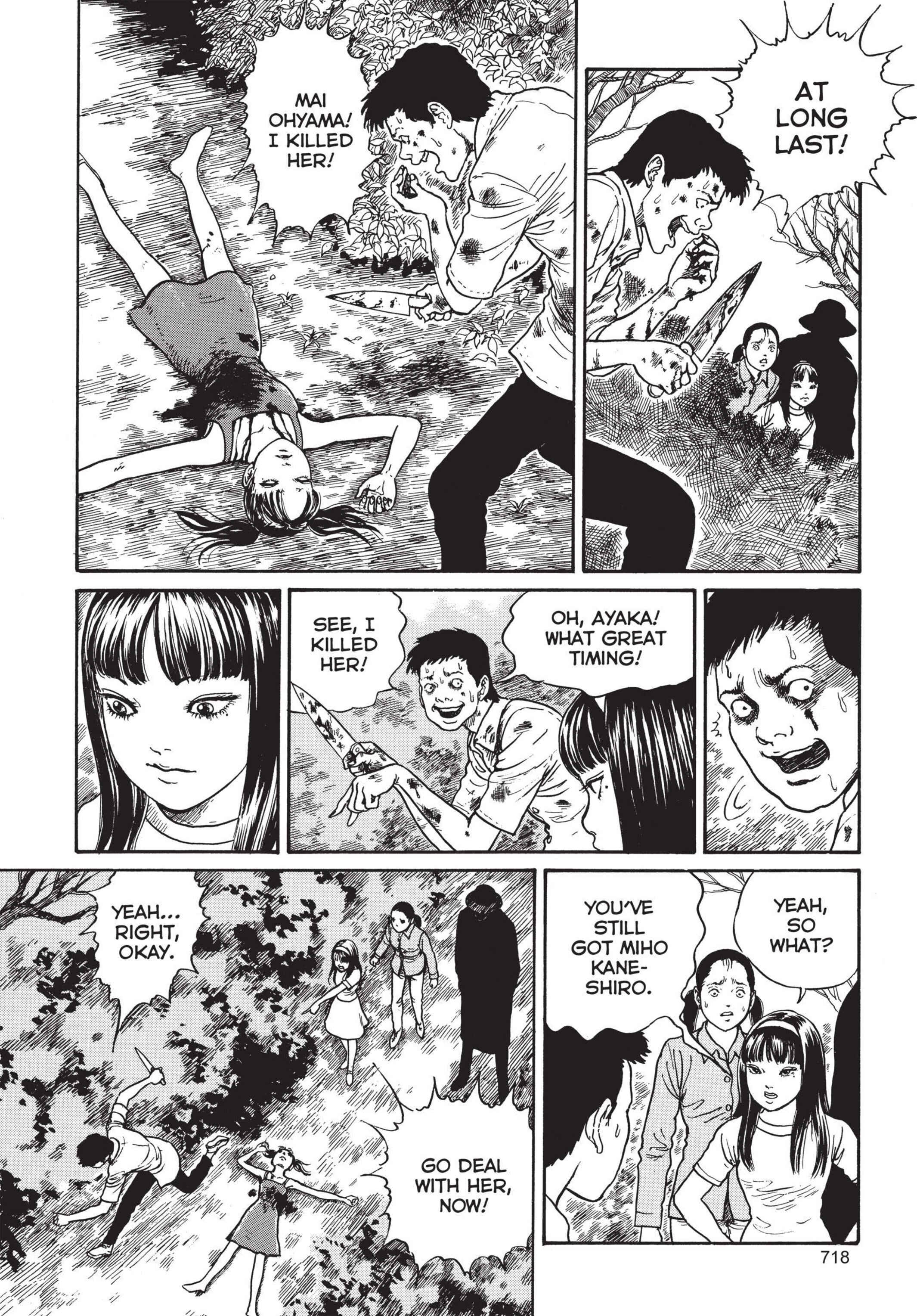 Page 8 Chapter 20 Tomie