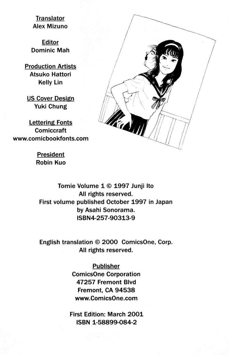 Page 25 Chapter 6 Tomie