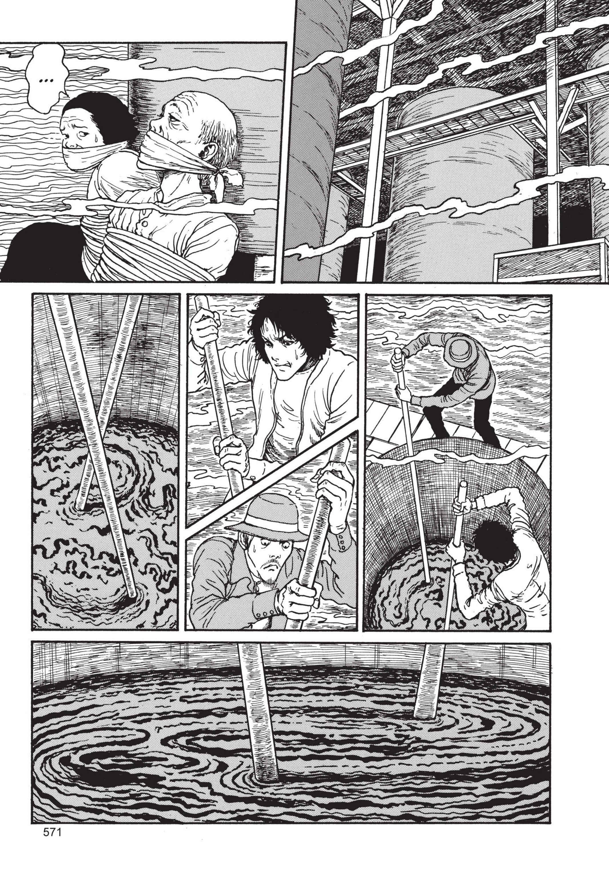 Page 13 Chapter 15 Tomie