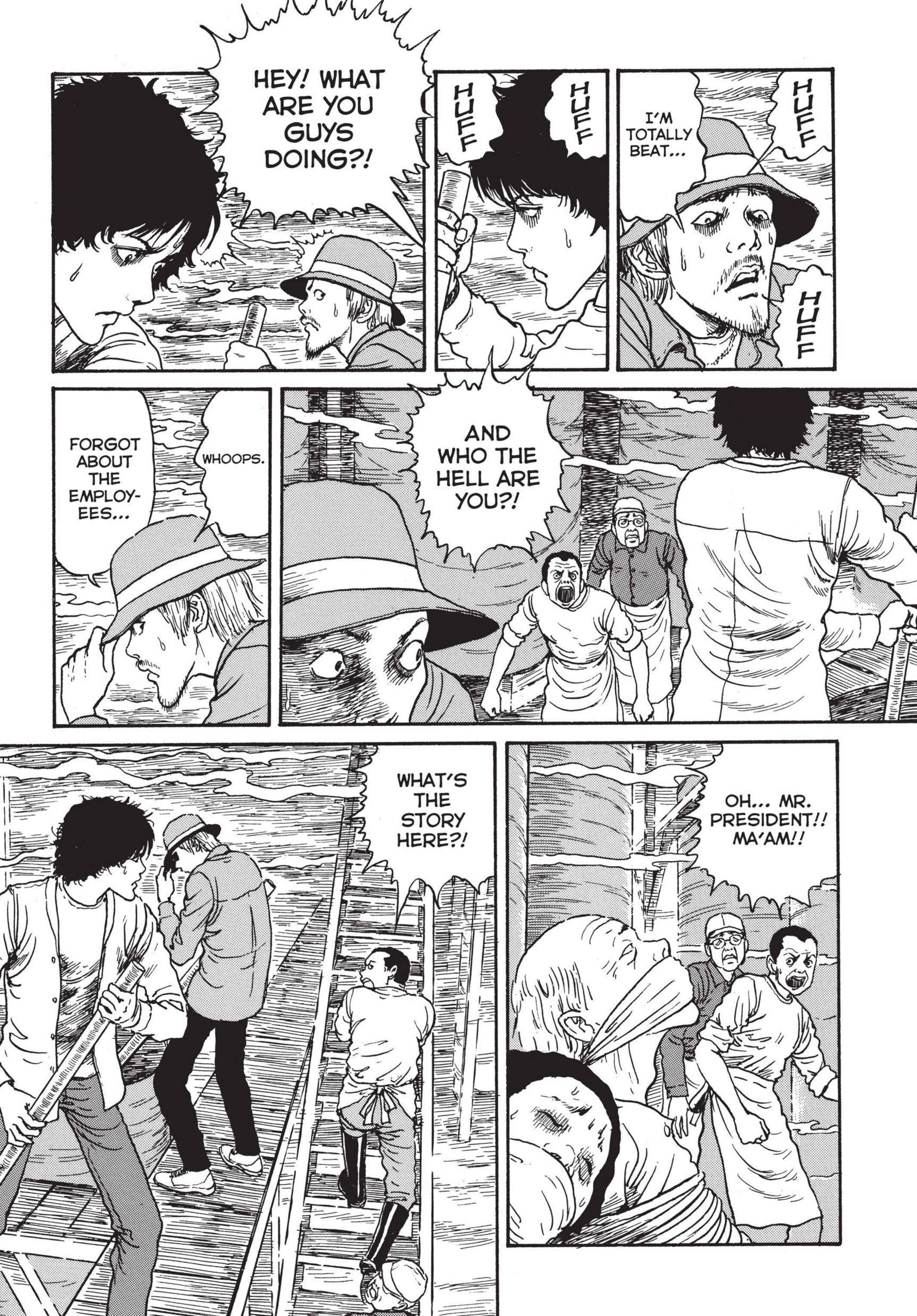 Page 17 Chapter 15 Tomie