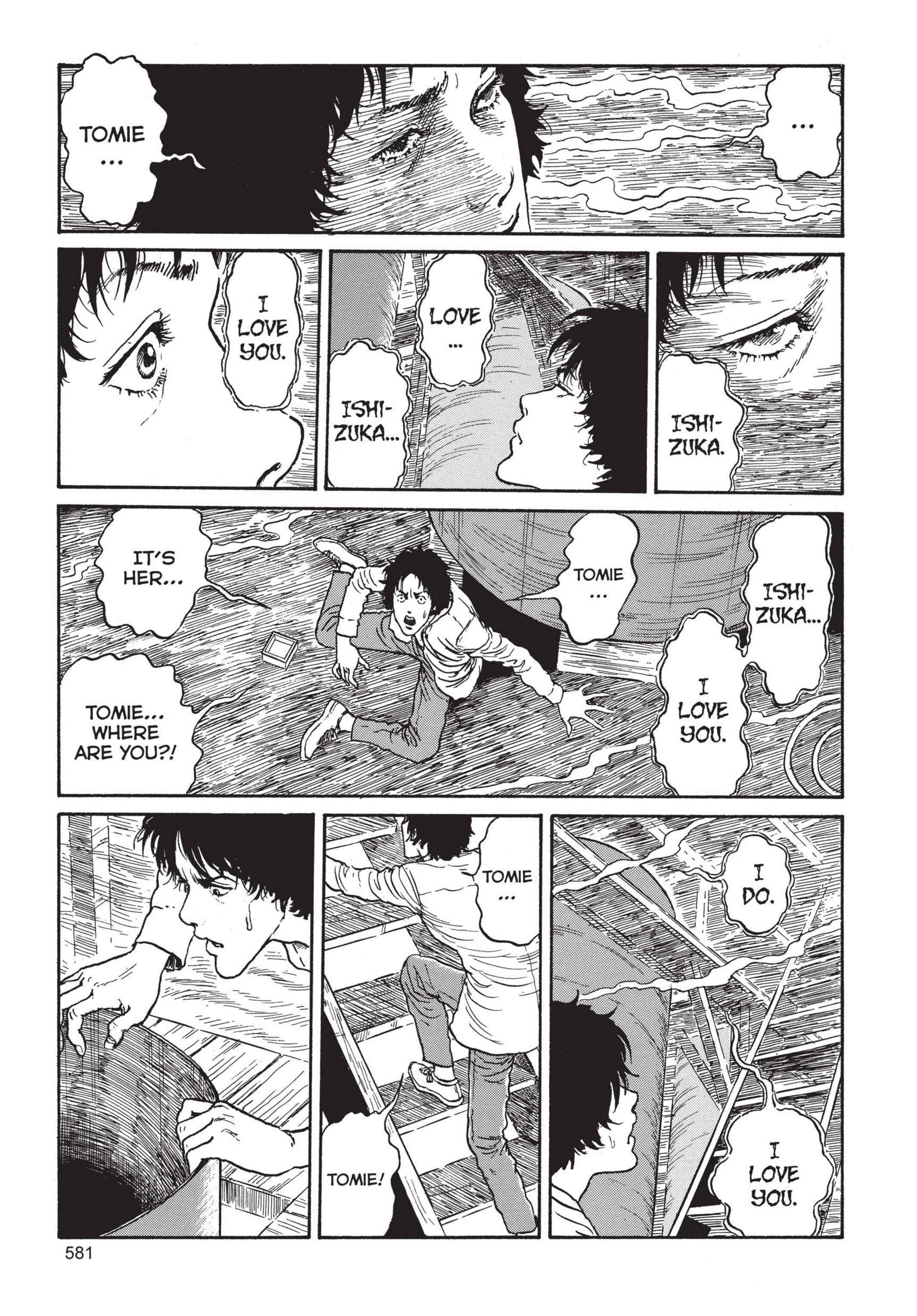 Page 23 Chapter 15 Tomie