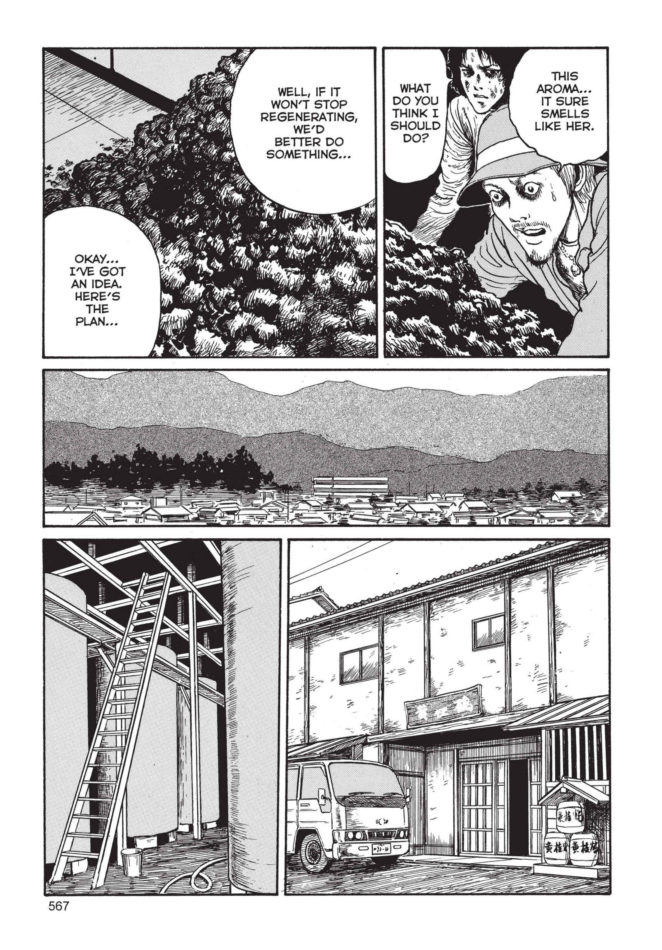 Page 9 Chapter 15 Tomie