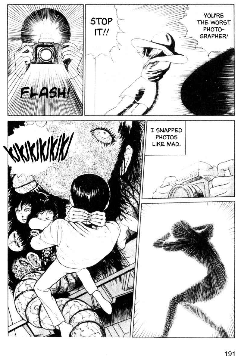 Page 33 Chapter 4 Tomie