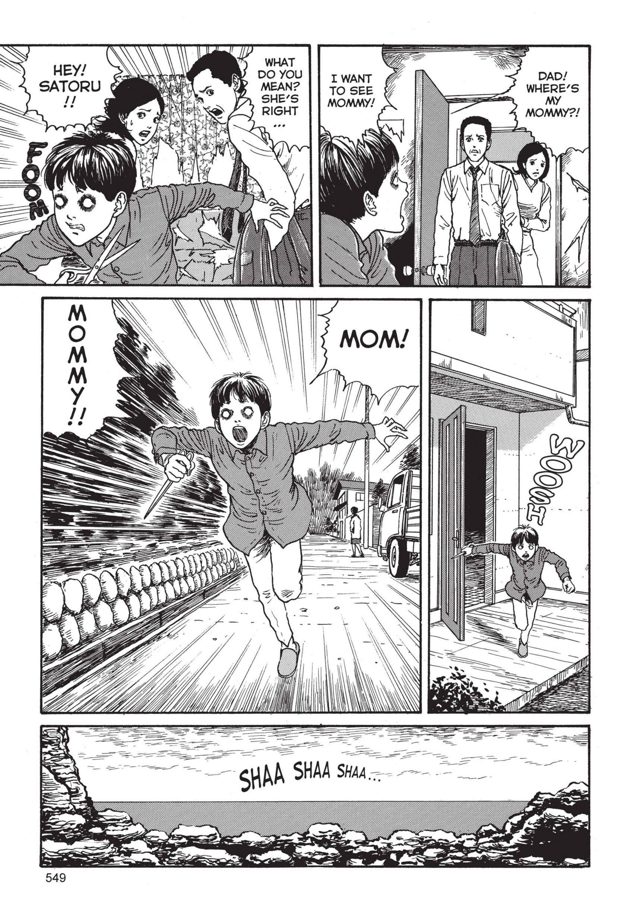 Page 23 Chapter 14 Tomie