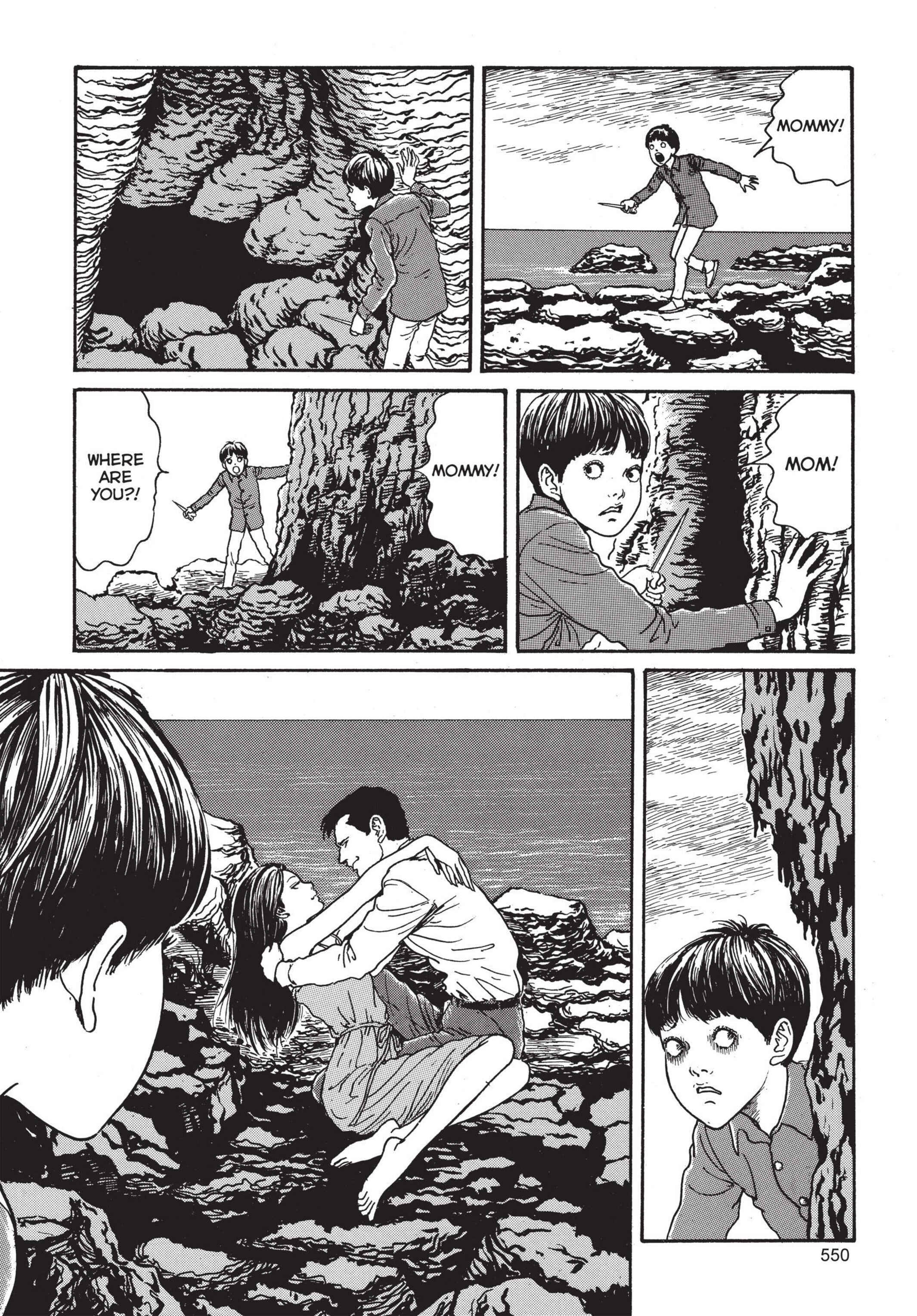 Page 24 Chapter 14 Tomie