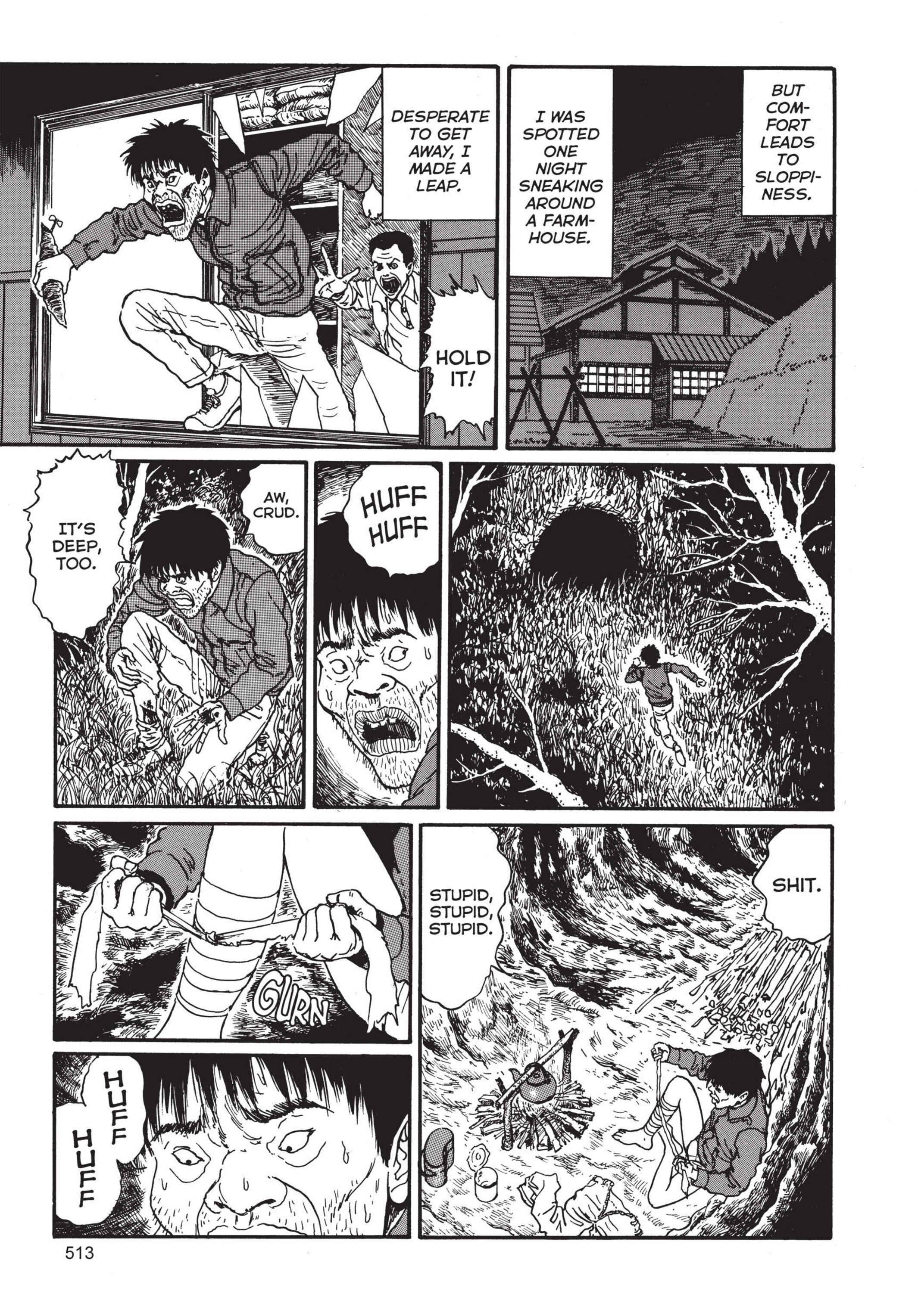 Page 21 Chapter 13 Tomie