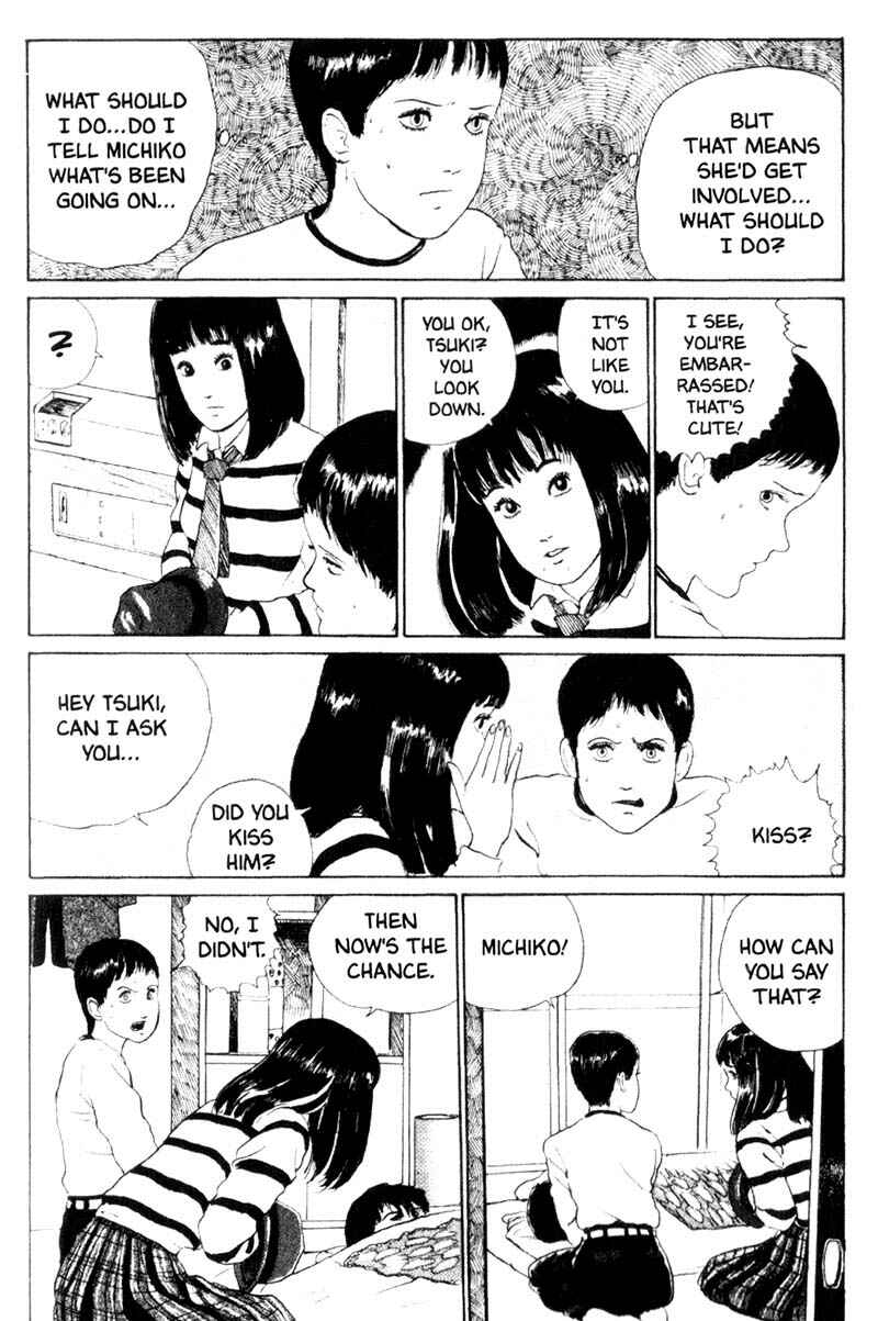 Page 17 Chapter 3 Tomie