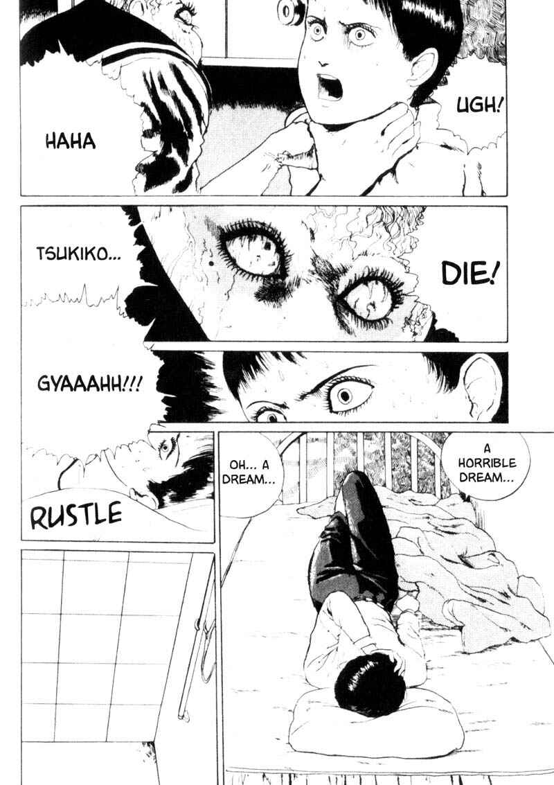 Page 3 Chapter 3 Tomie