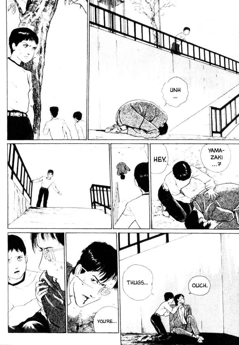 Page 9 Chapter 3 Tomie