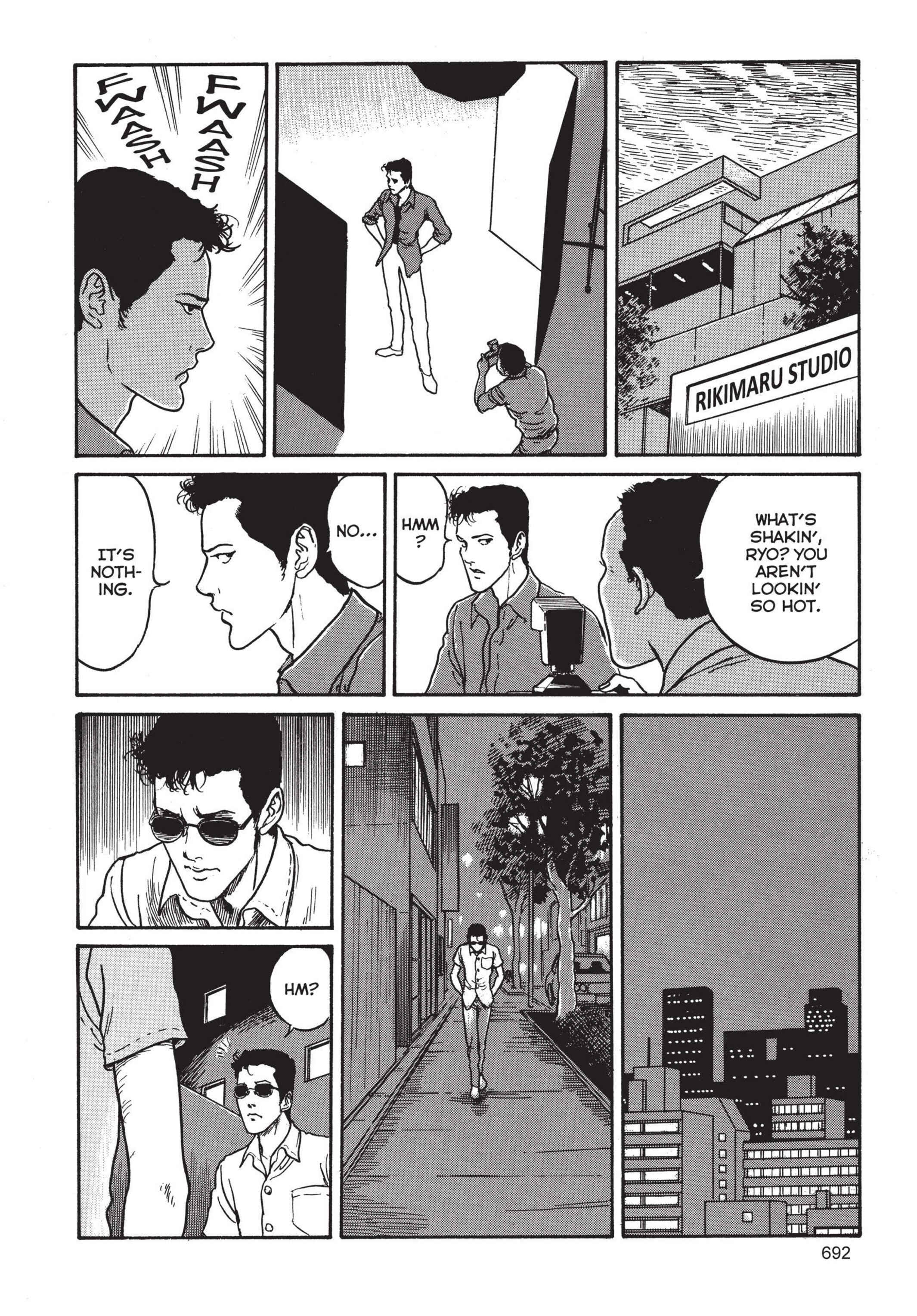 Page 14 Chapter 19 Tomie