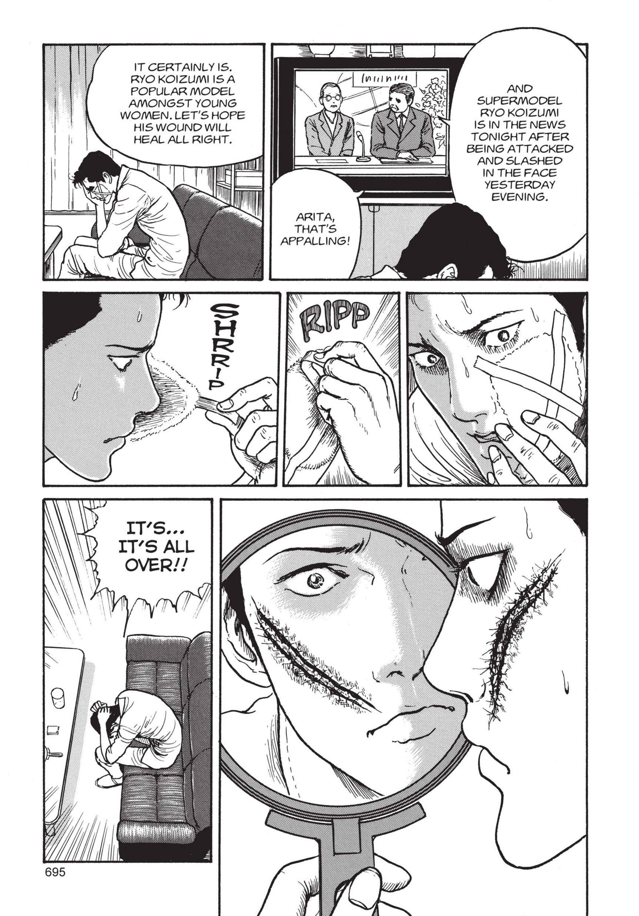 Page 17 Chapter 19 Tomie