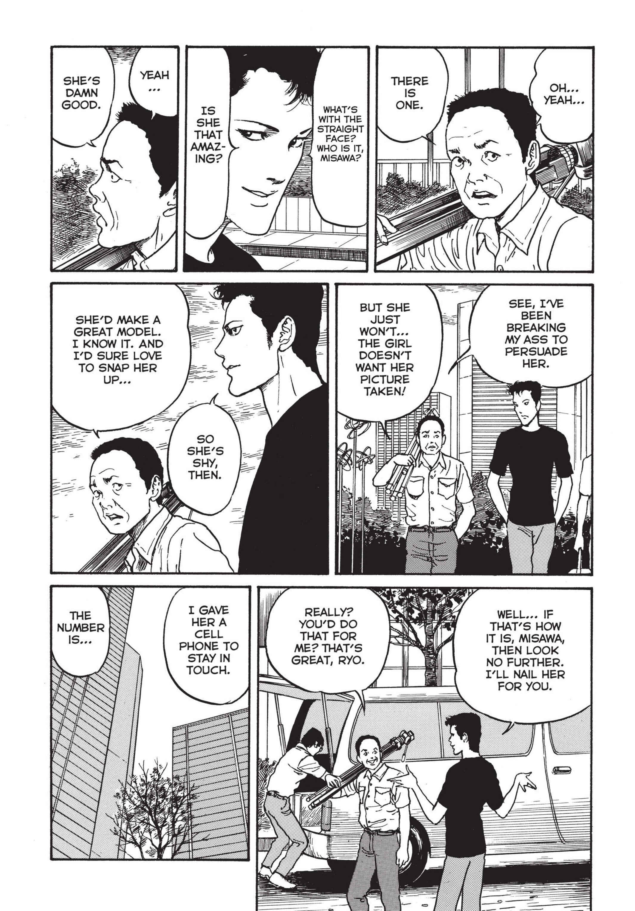 Page 4 Chapter 19 Tomie