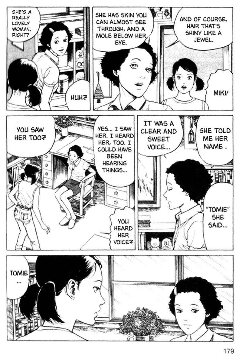 Page 15 Chapter 11 Tomie