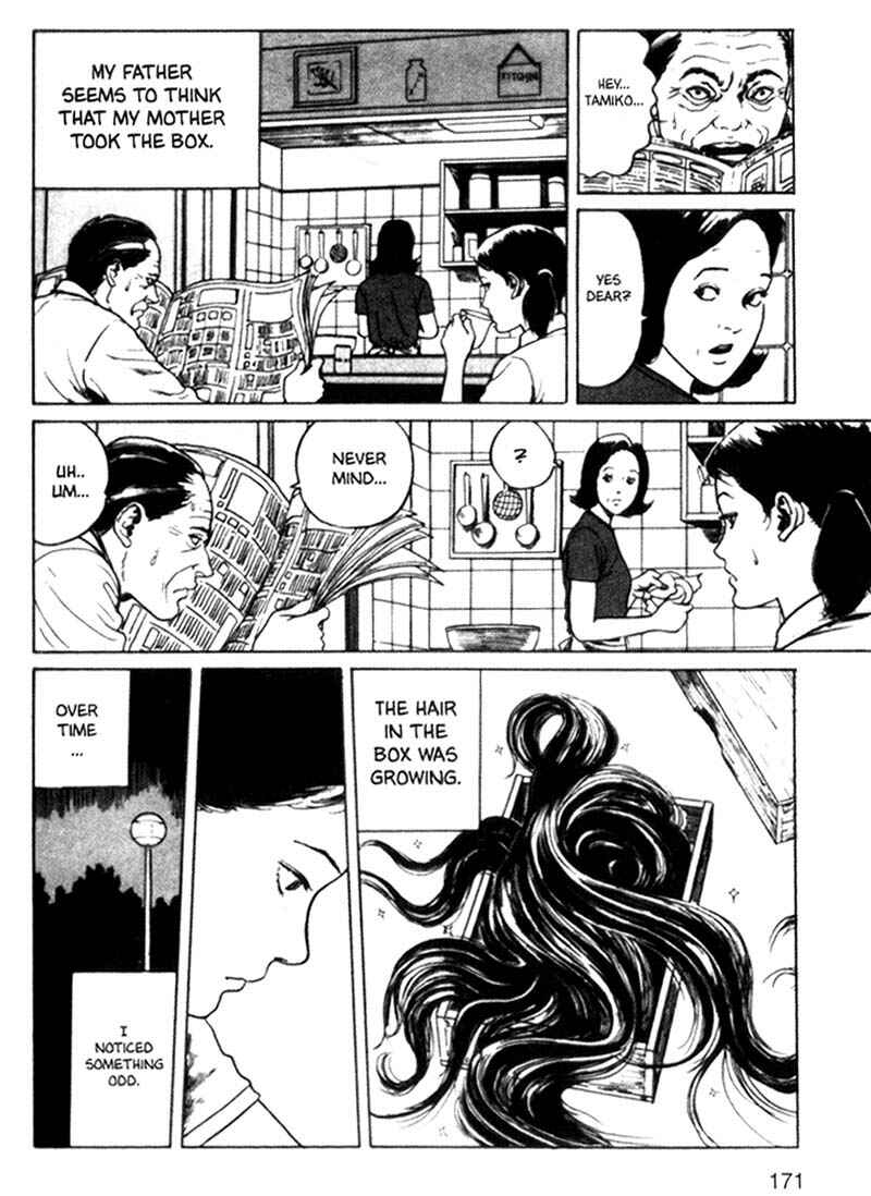 Page 7 Chapter 11 Tomie