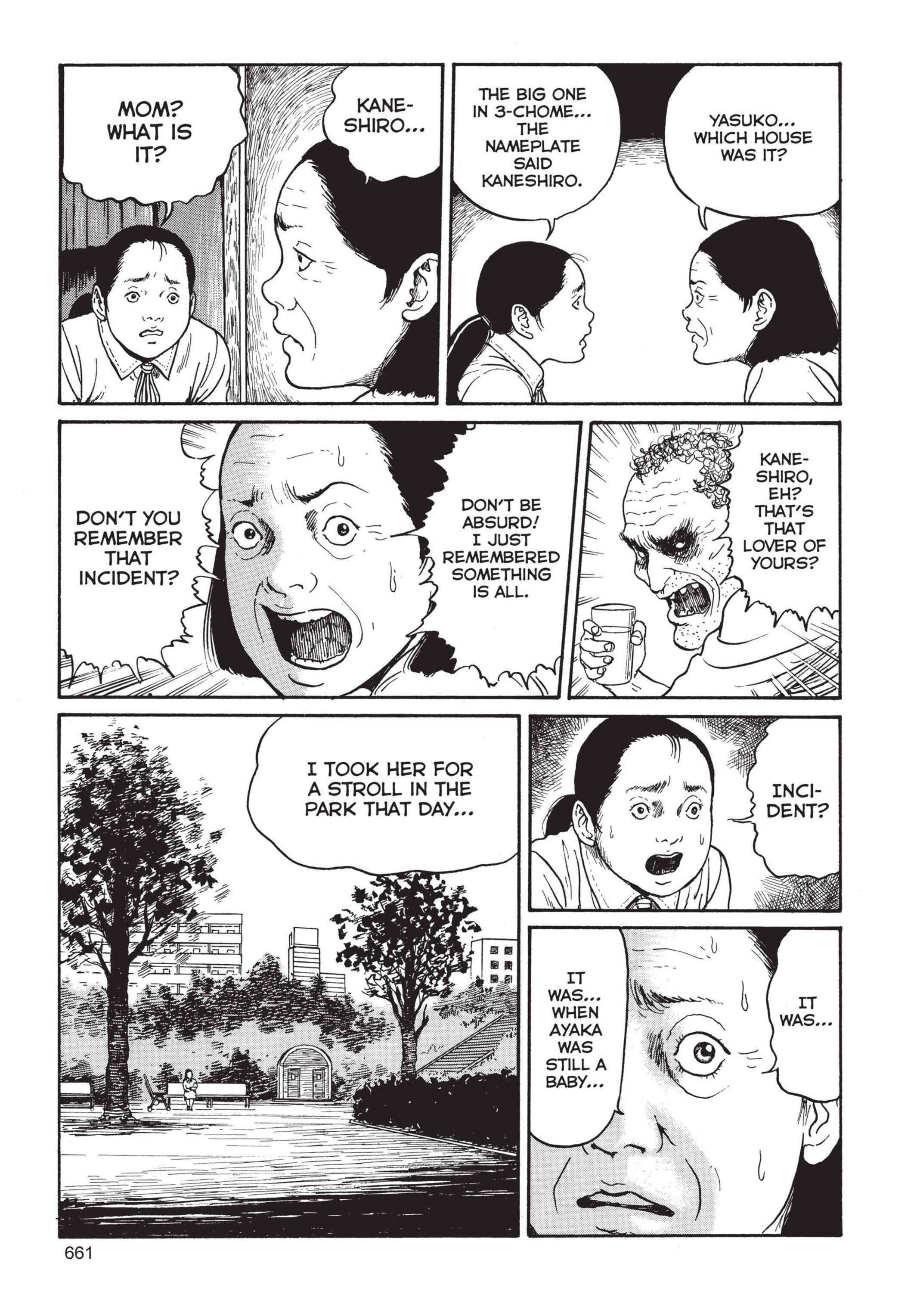 Page 15 Chapter 18 Tomie