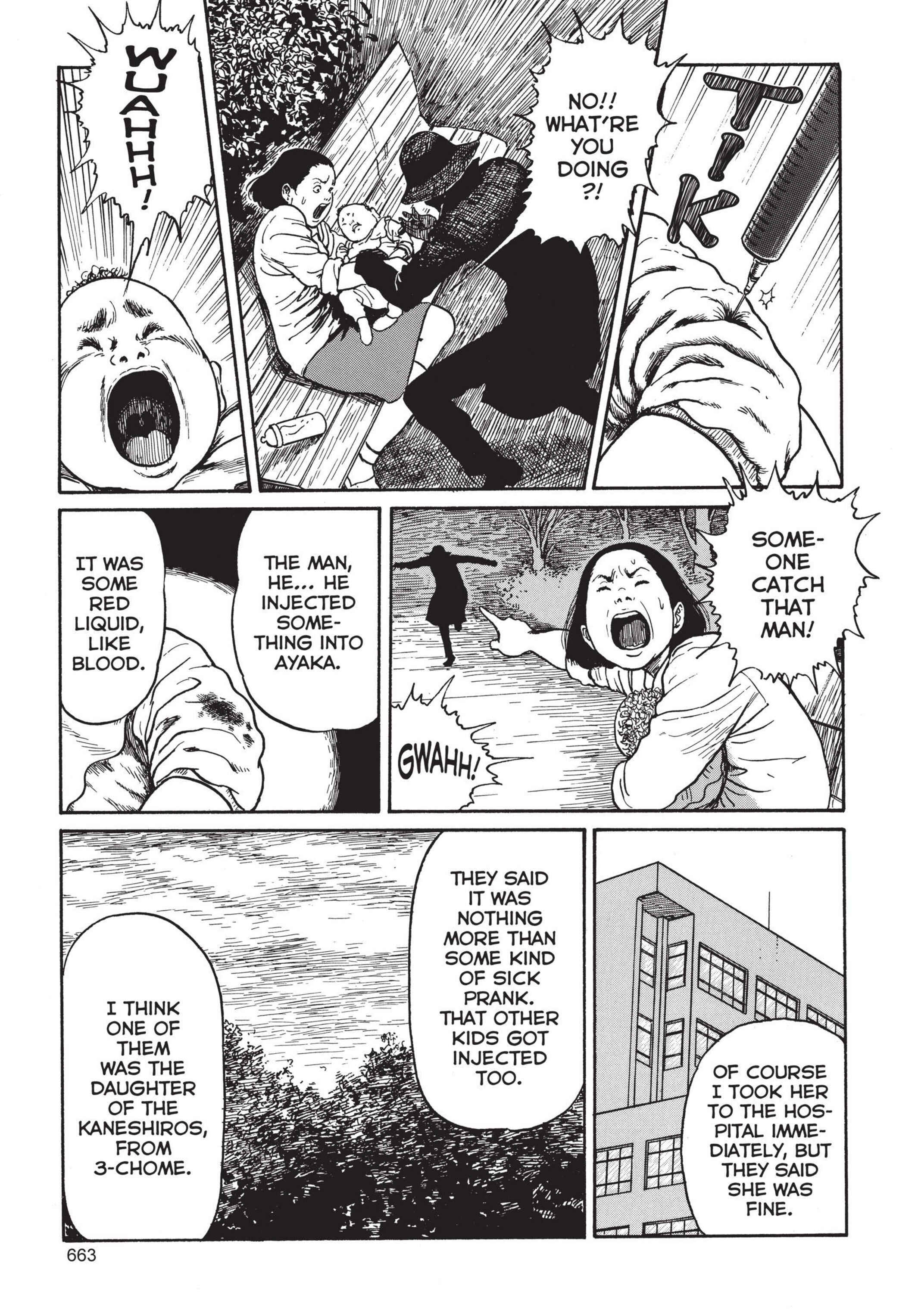 Page 17 Chapter 18 Tomie