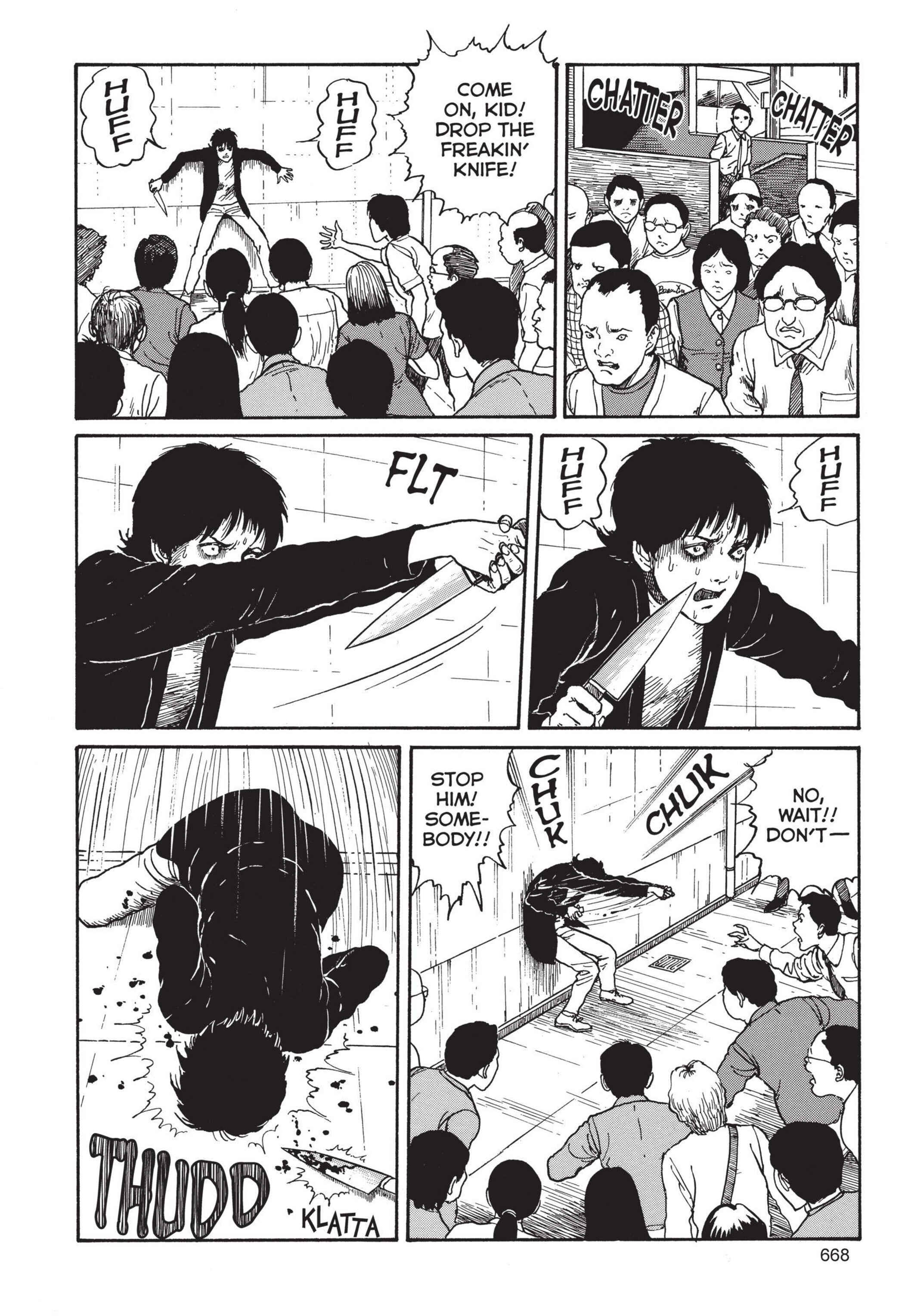 Page 22 Chapter 18 Tomie