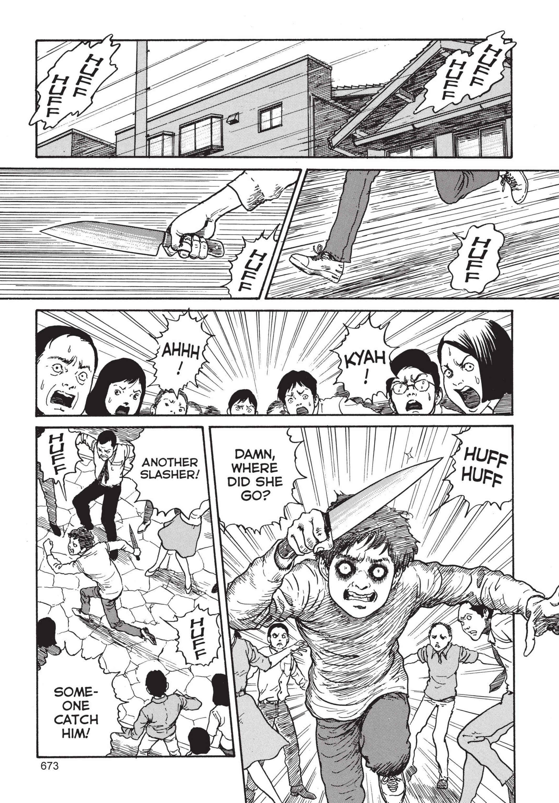 Page 27 Chapter 18 Tomie