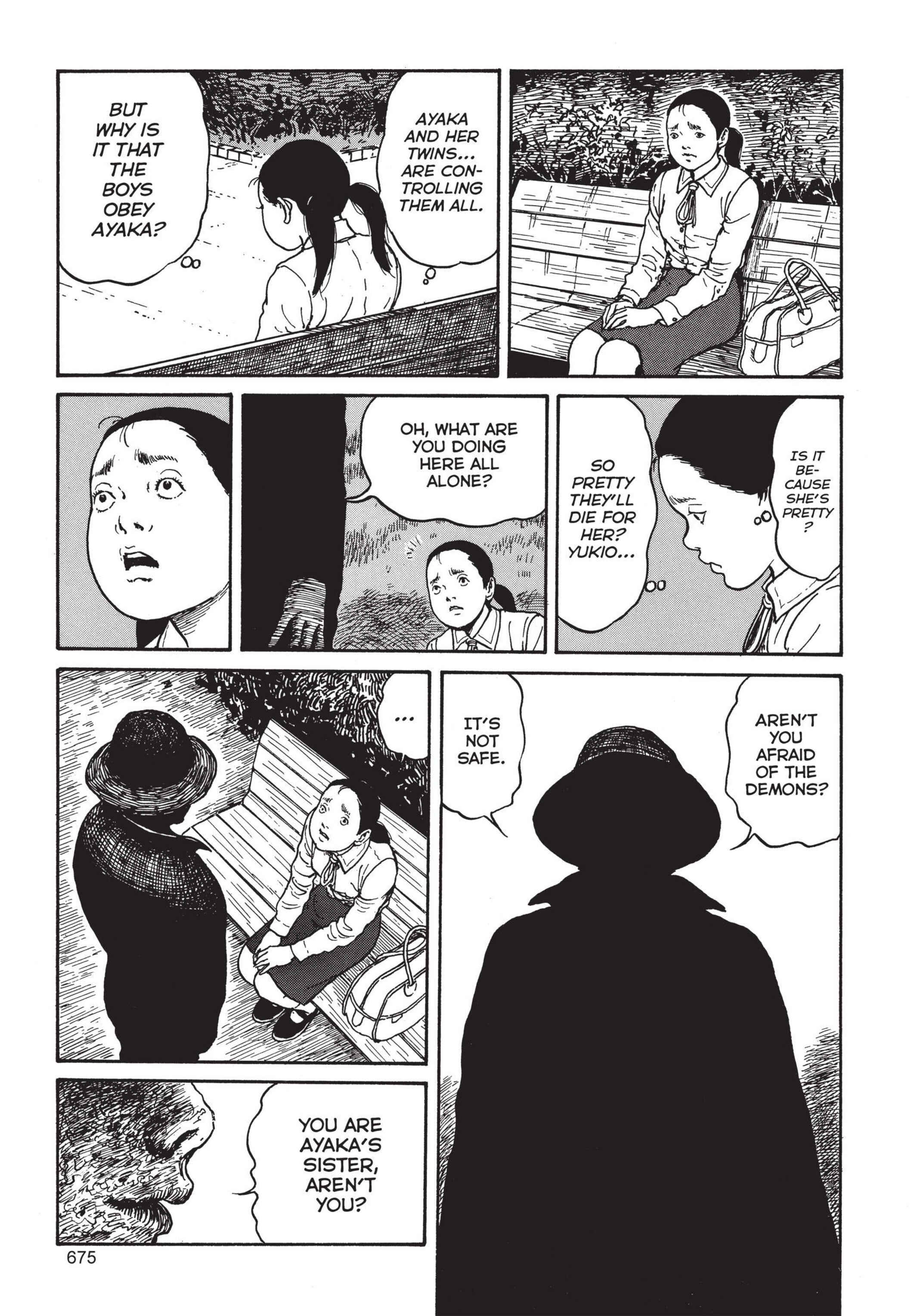 Page 29 Chapter 18 Tomie