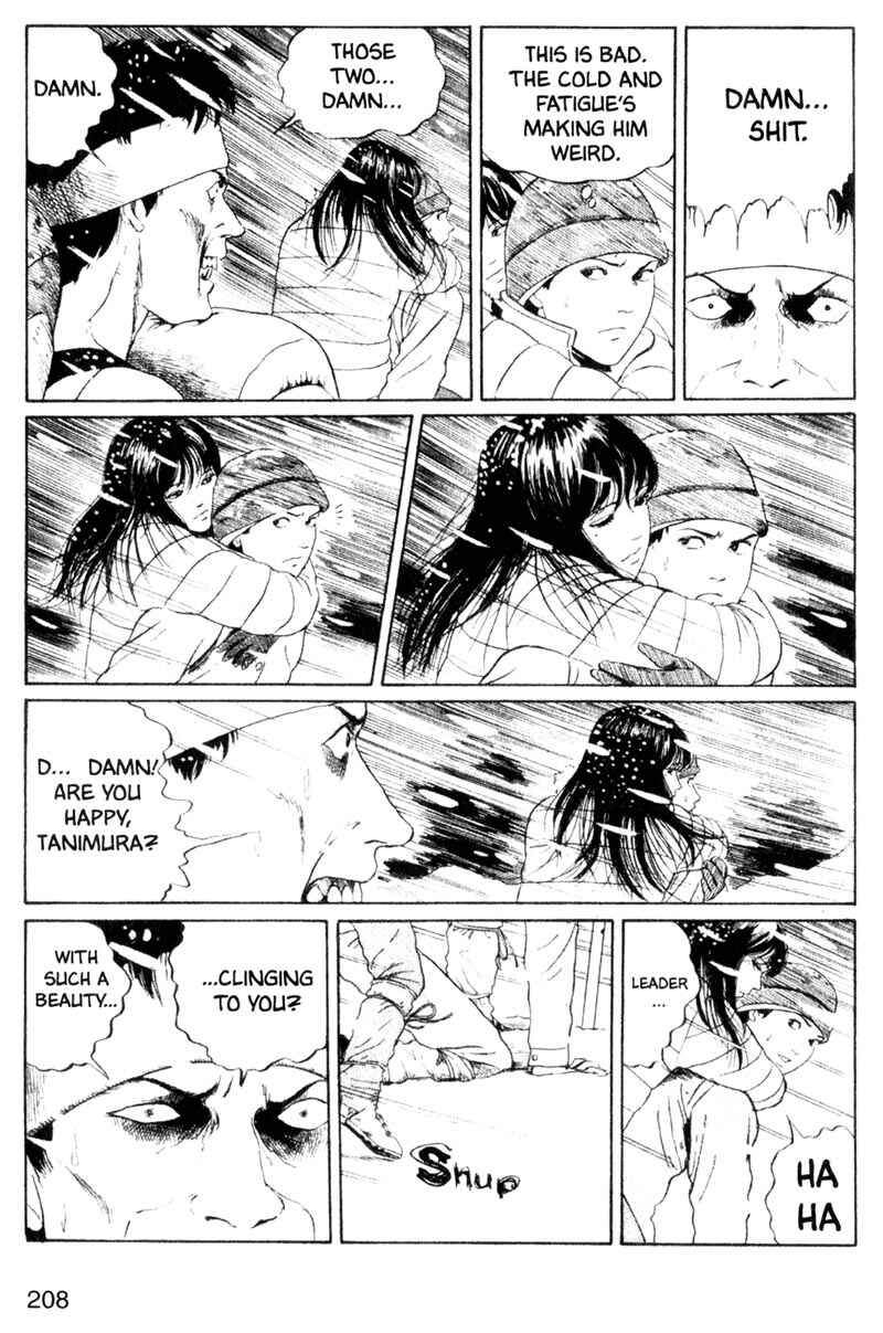 Page 16 Chapter 5 Tomie