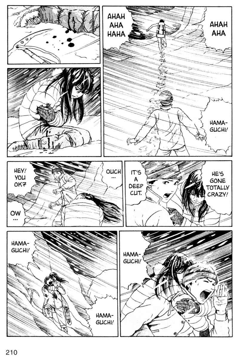 Page 18 Chapter 5 Tomie