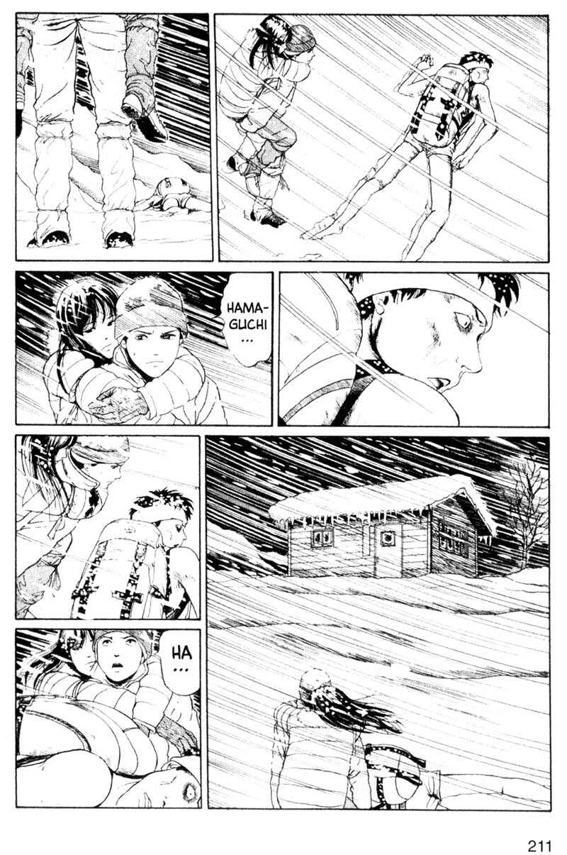 Page 19 Chapter 5 Tomie