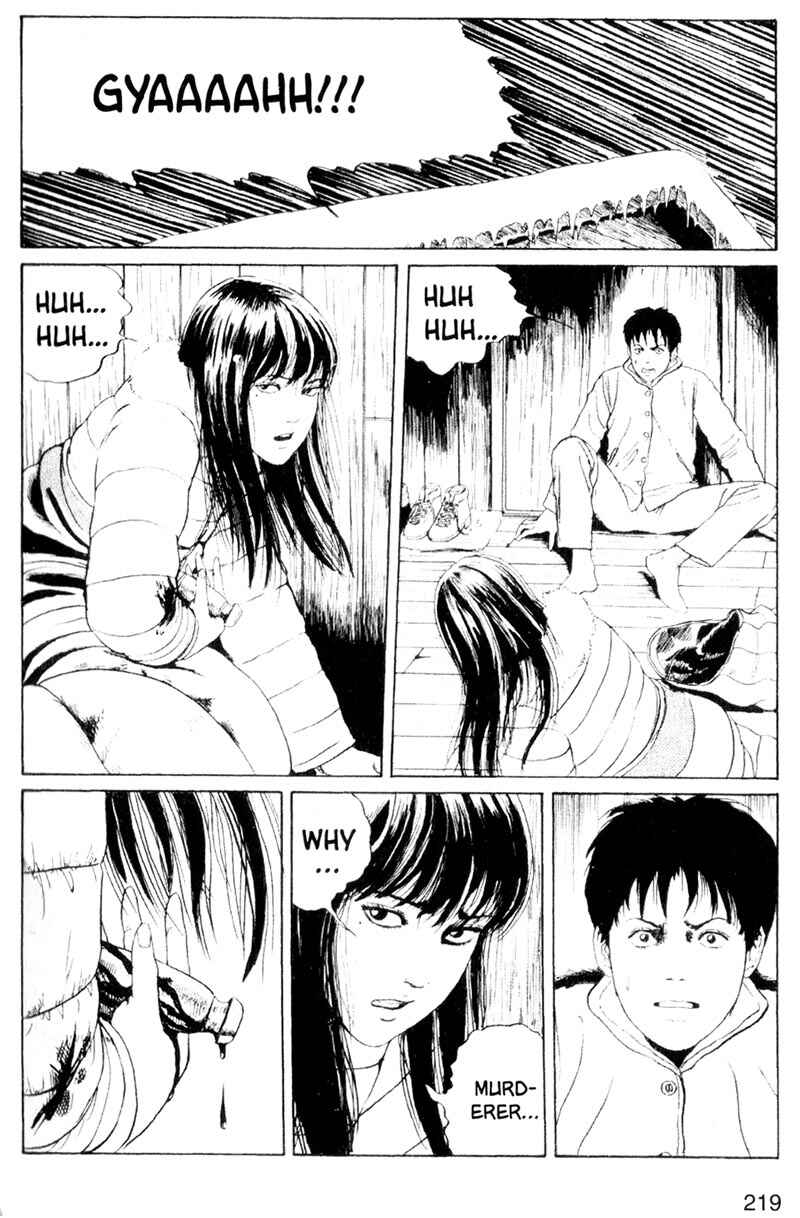 Page 27 Chapter 5 Tomie