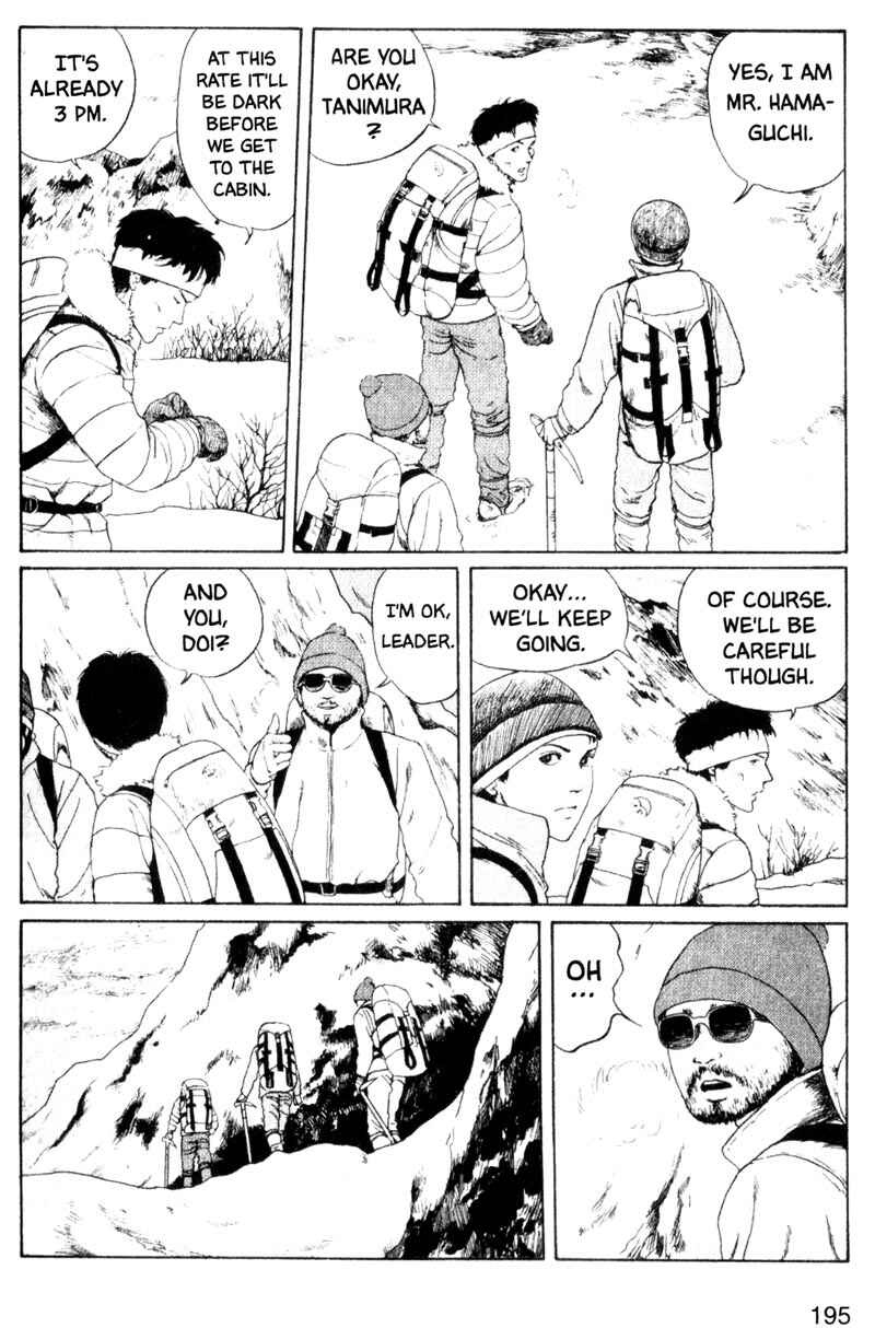 Page 3 Chapter 5 Tomie