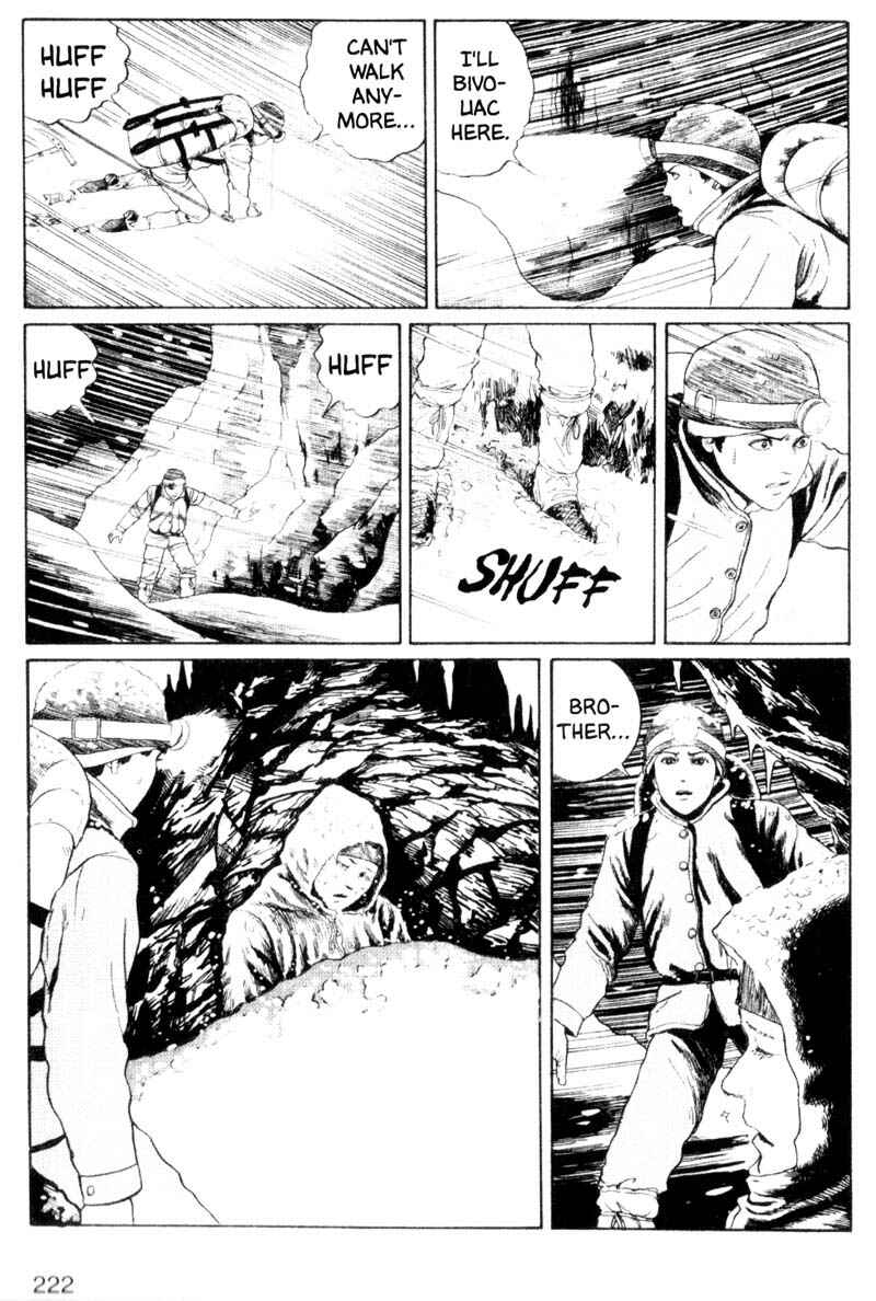 Page 30 Chapter 5 Tomie