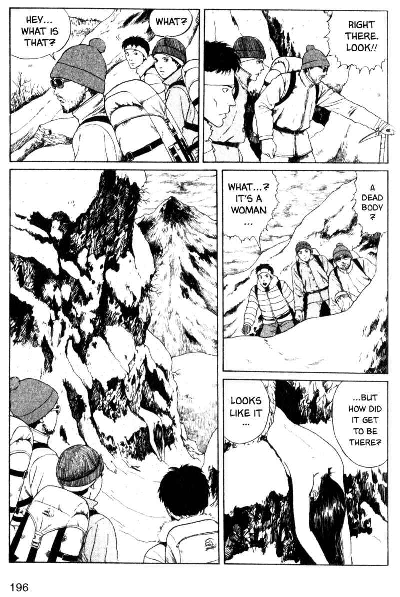 Page 4 Chapter 5 Tomie