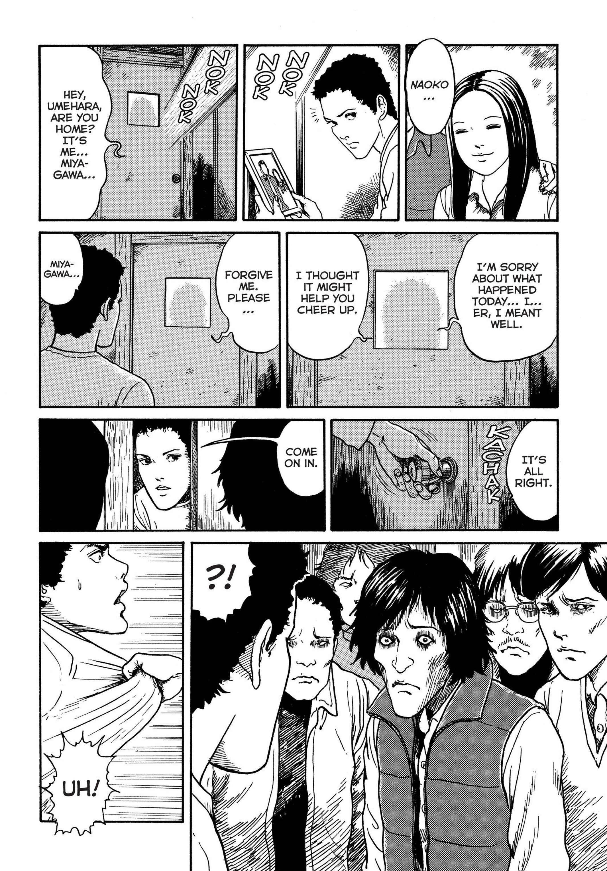Page 11 Chapter 17 Tomie