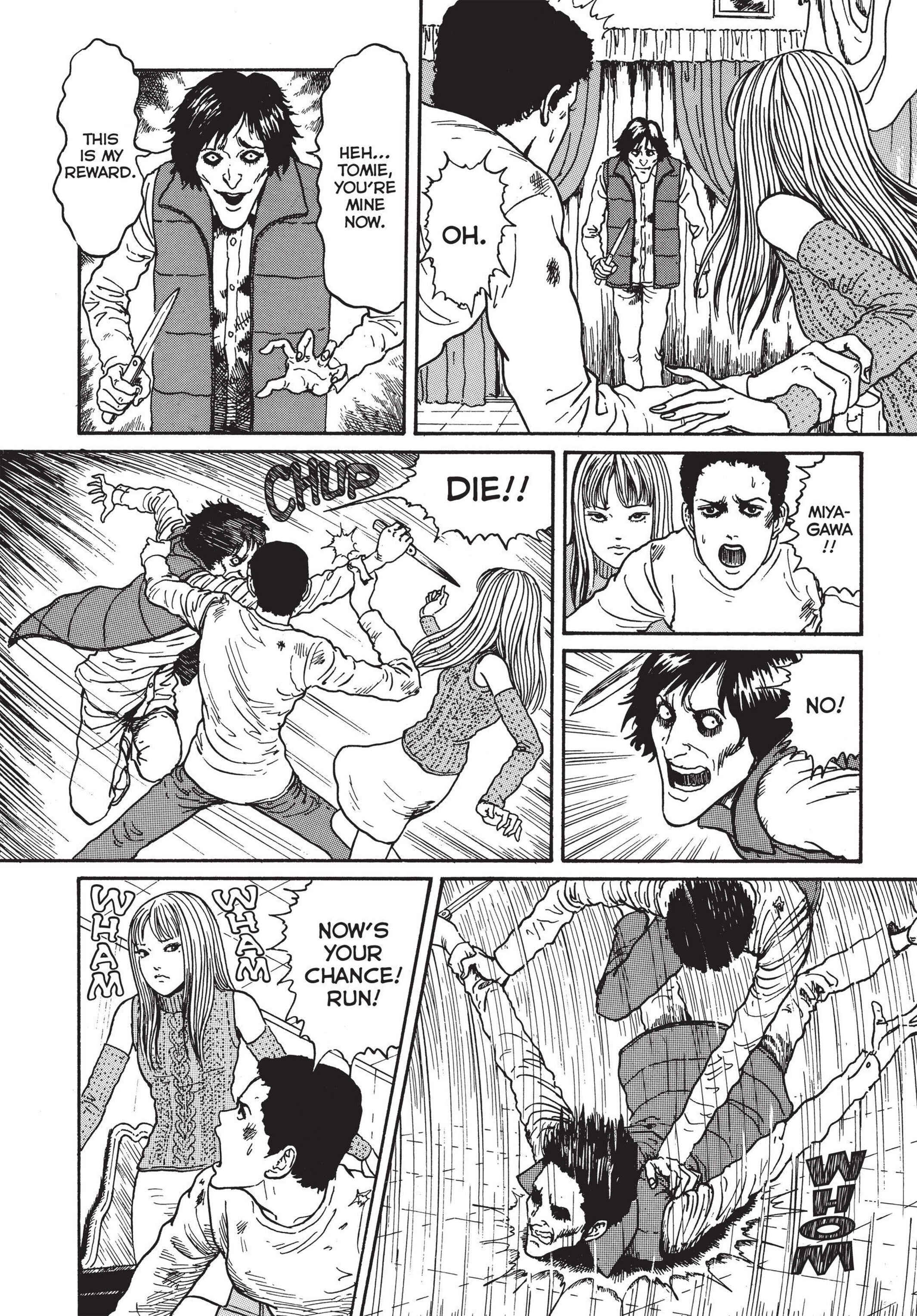 Page 26 Chapter 17 Tomie