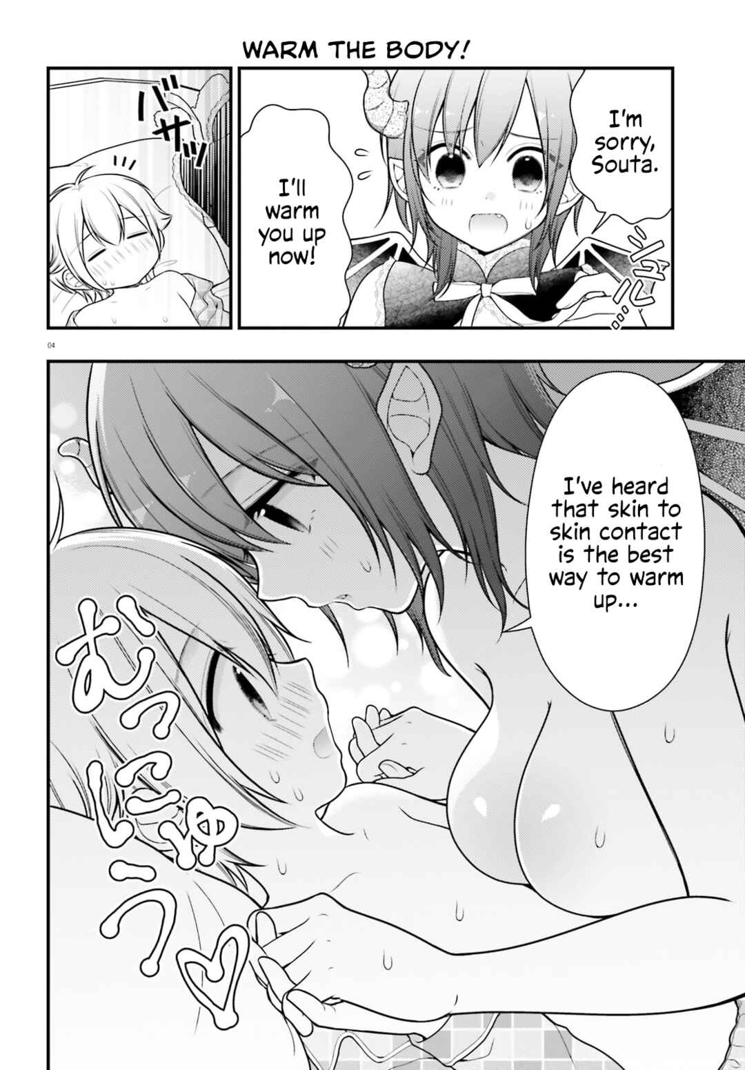 Page 4 Chapter 4 Nemu-chan Wont Let Me Sleep!