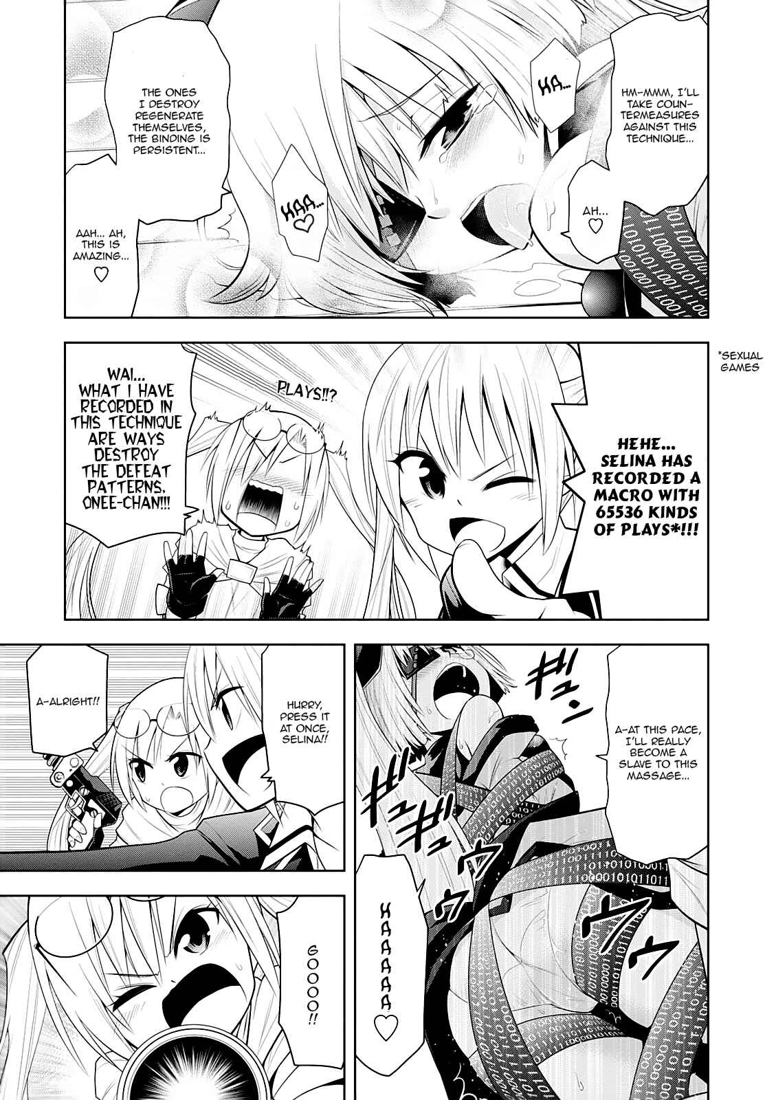 Page 8 Chapter 7 Trinity Seven - 7-nin no Mahoutsukai Comic Anthology