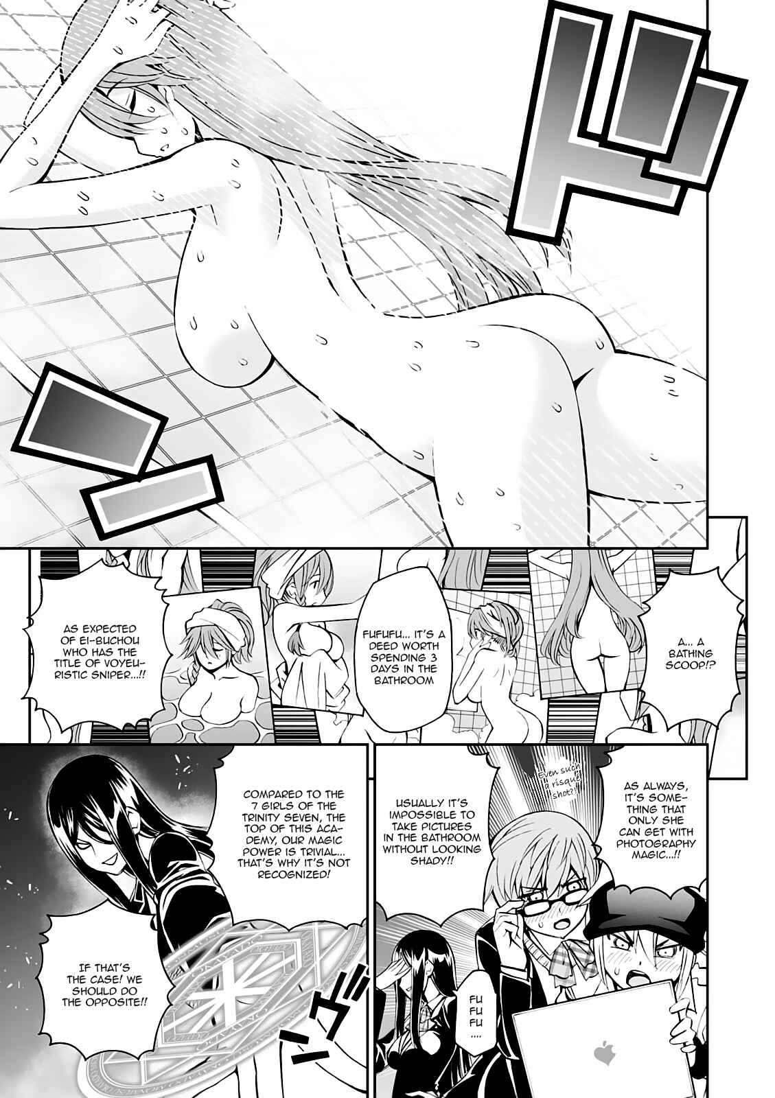 Page 4 Chapter 4 Trinity Seven - 7-nin no Mahoutsukai Comic Anthology