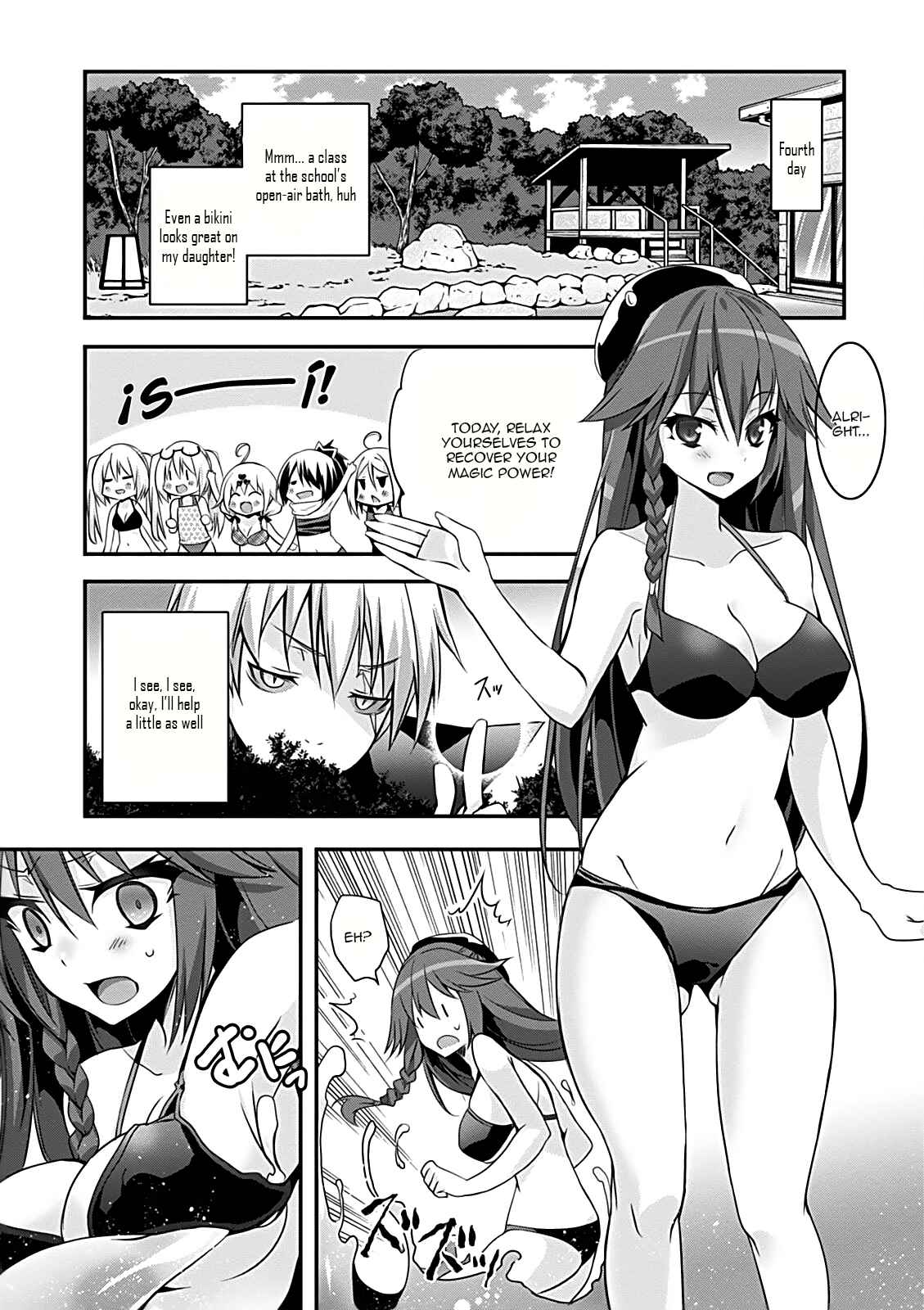 Page 6 Chapter 9 Trinity Seven - 7-nin no Mahoutsukai Comic Anthology