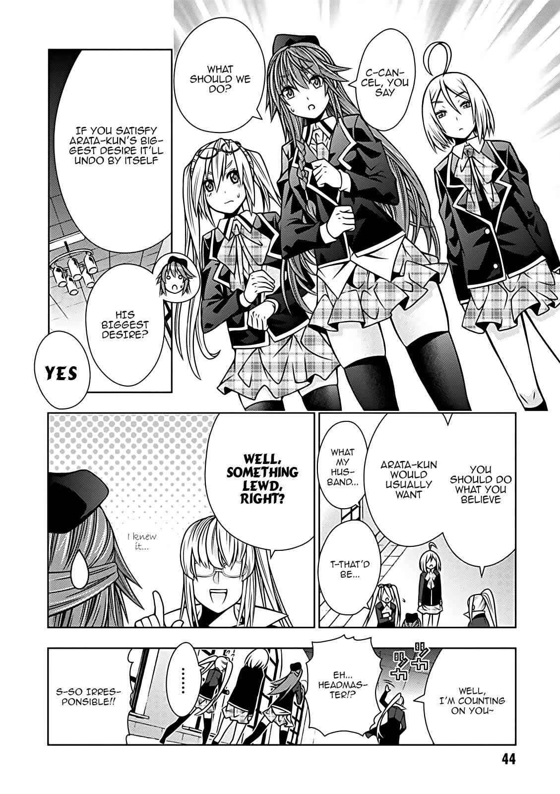 Page 3 Chapter 8 Trinity Seven - 7-nin no Mahoutsukai Comic Anthology