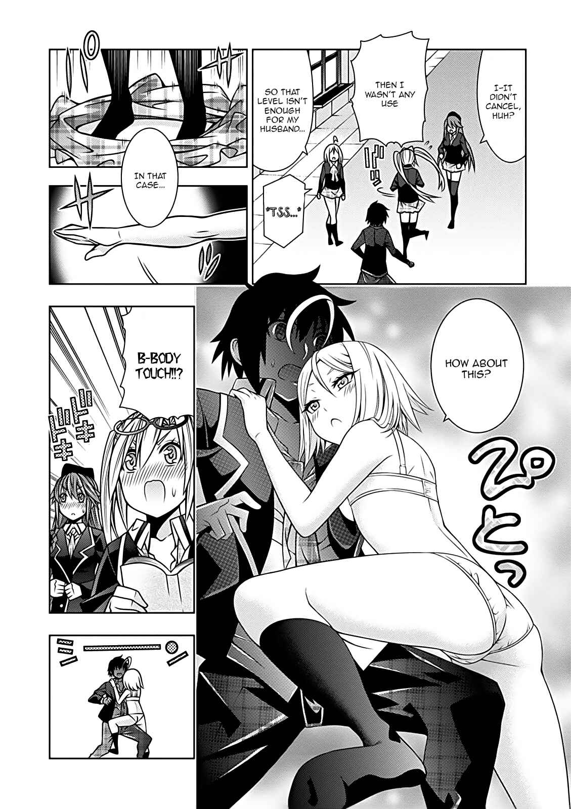 Page 5 Chapter 8 Trinity Seven - 7-nin no Mahoutsukai Comic Anthology