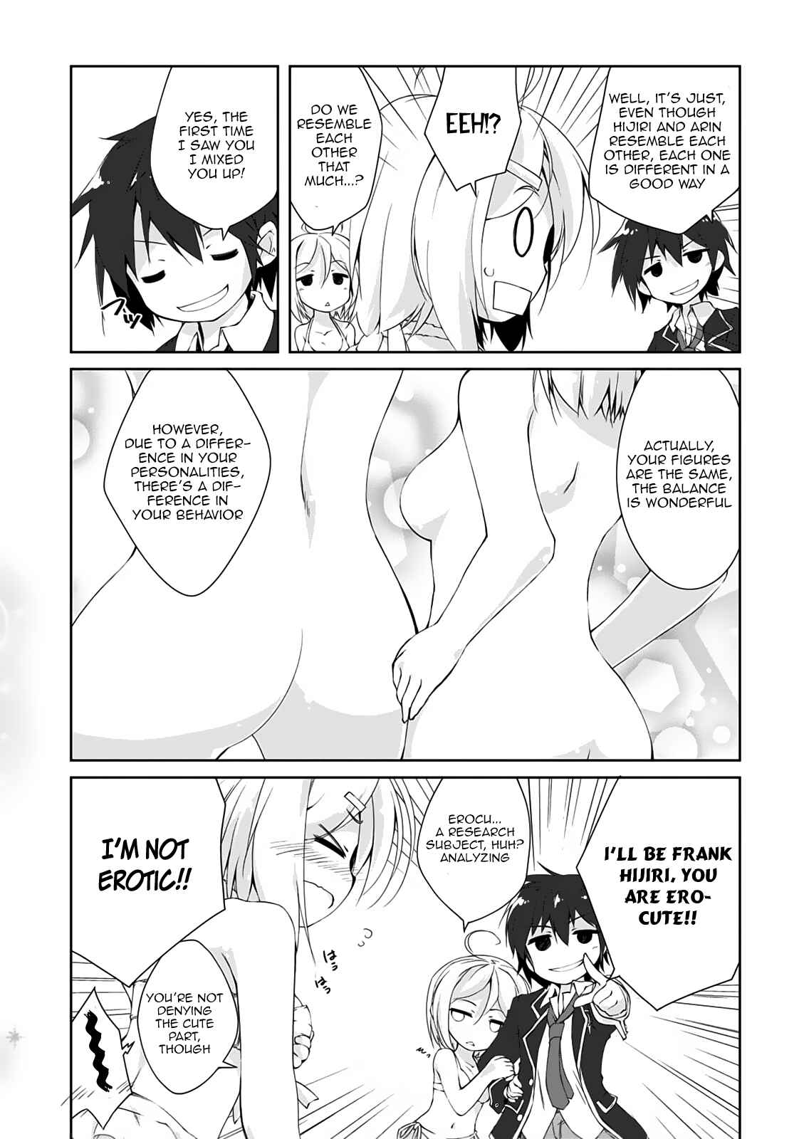 Page 3 Chapter 11 Trinity Seven - 7-nin no Mahoutsukai Comic Anthology