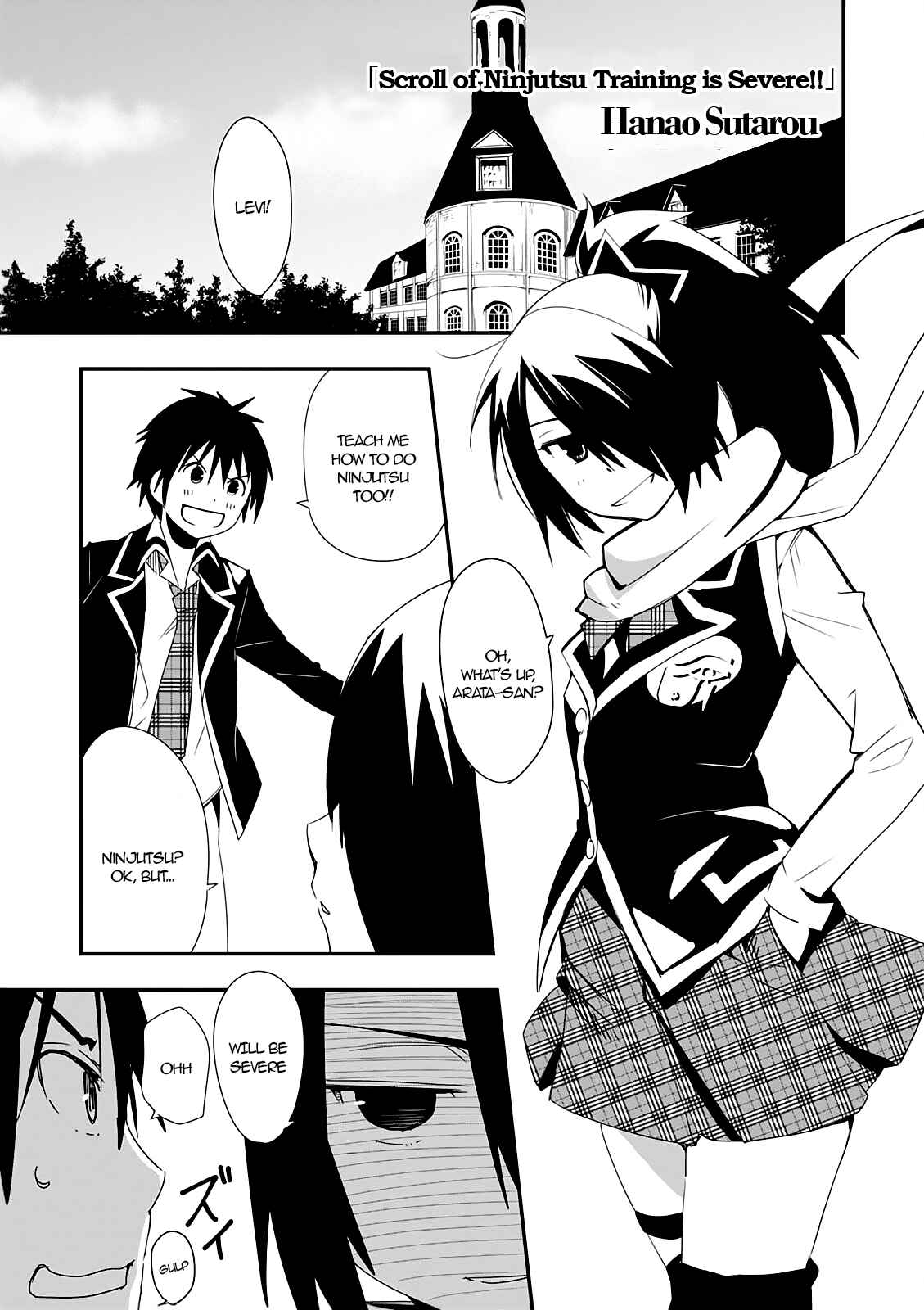 Page 2 Chapter 2 Trinity Seven - 7-nin no Mahoutsukai Comic Anthology