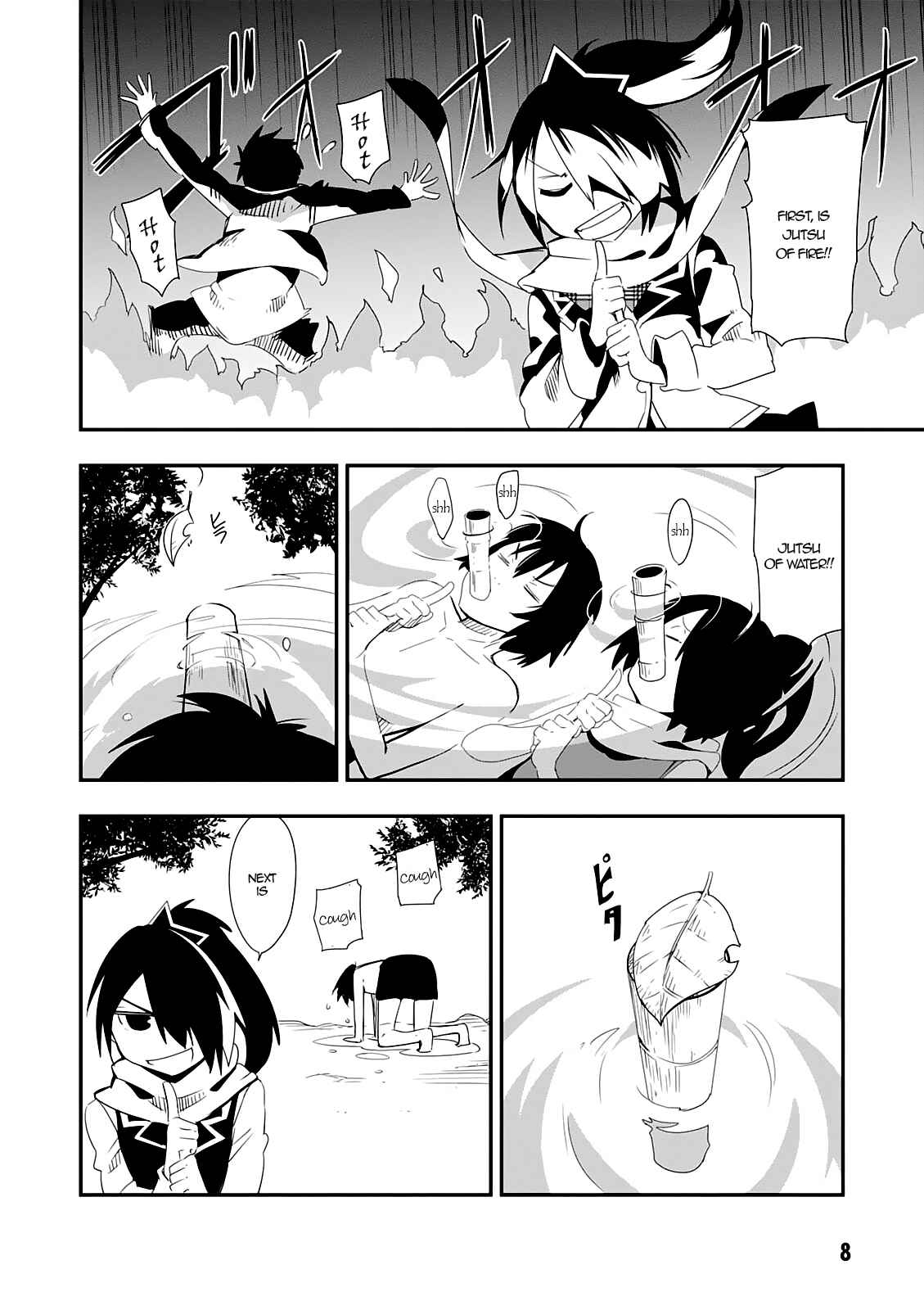 Page 3 Chapter 2 Trinity Seven - 7-nin no Mahoutsukai Comic Anthology