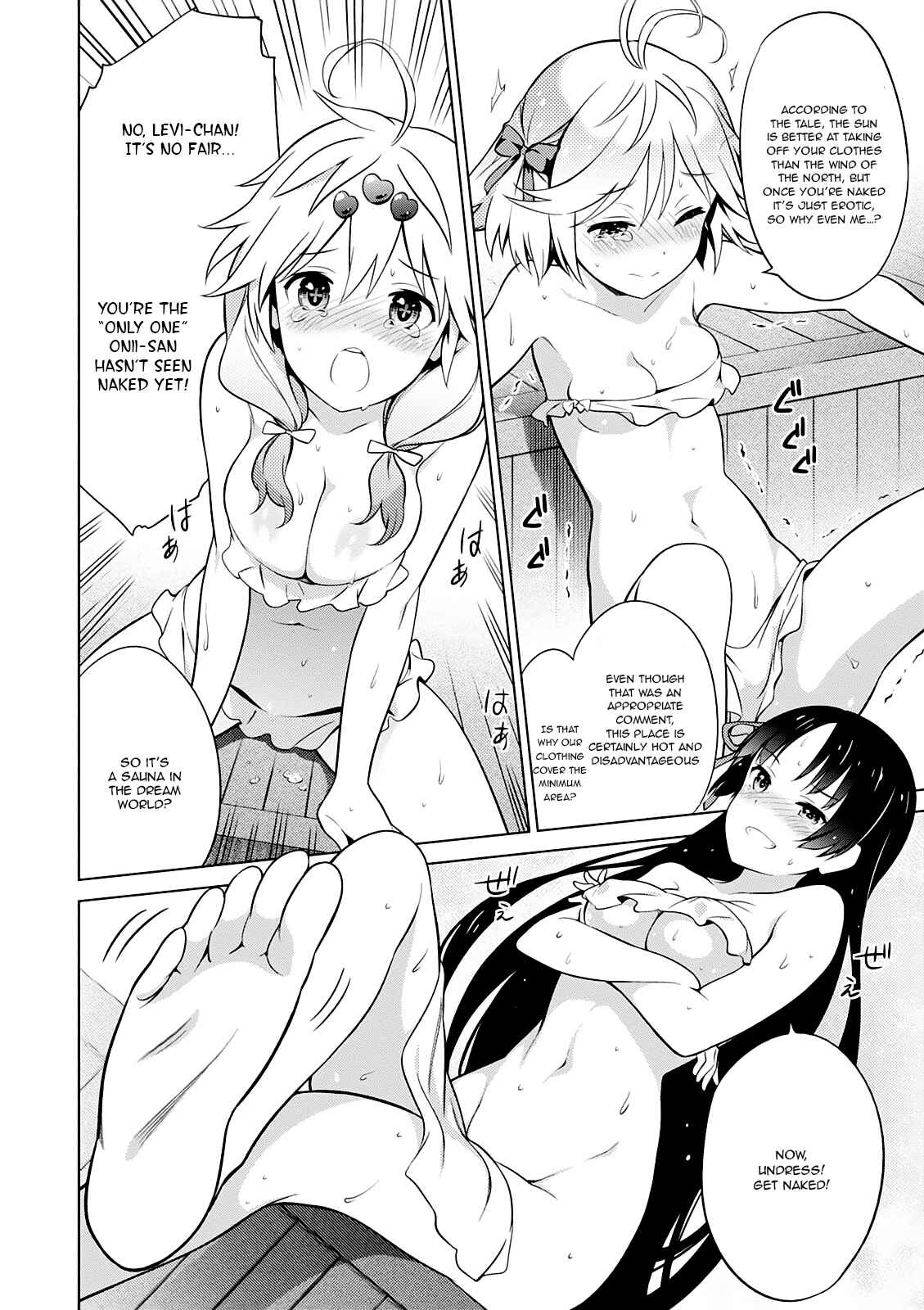 Page 3 Chapter 5 Trinity Seven - 7-nin no Mahoutsukai Comic Anthology