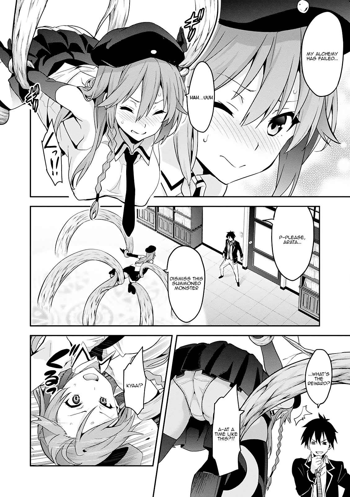 Page 3 Chapter 3 Trinity Seven - 7-nin no Mahoutsukai Comic Anthology