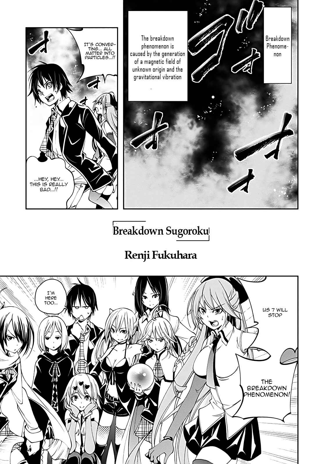 Page 2 Chapter 10 Trinity Seven - 7-nin no Mahoutsukai Comic Anthology