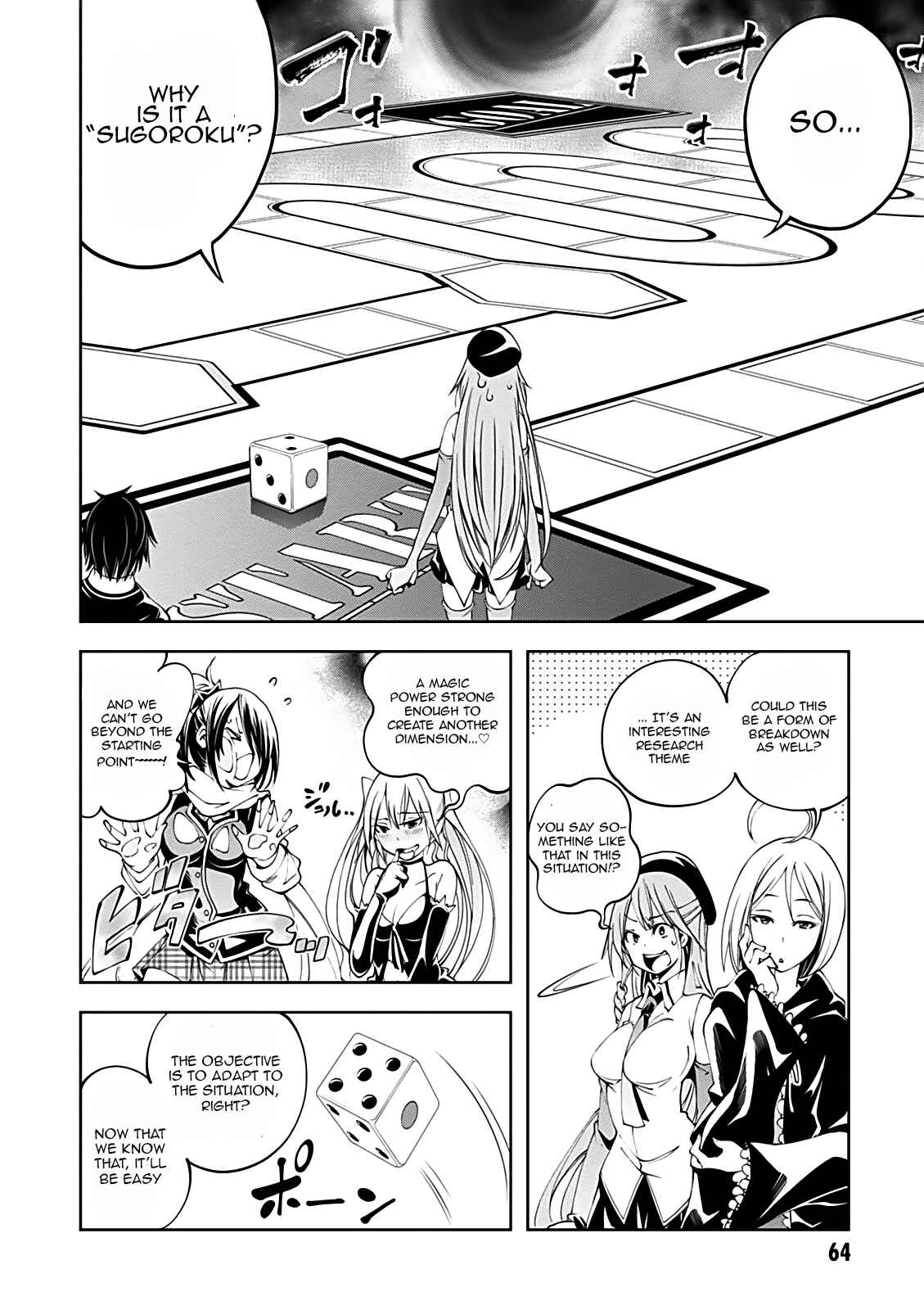 Page 3 Chapter 10 Trinity Seven - 7-nin no Mahoutsukai Comic Anthology