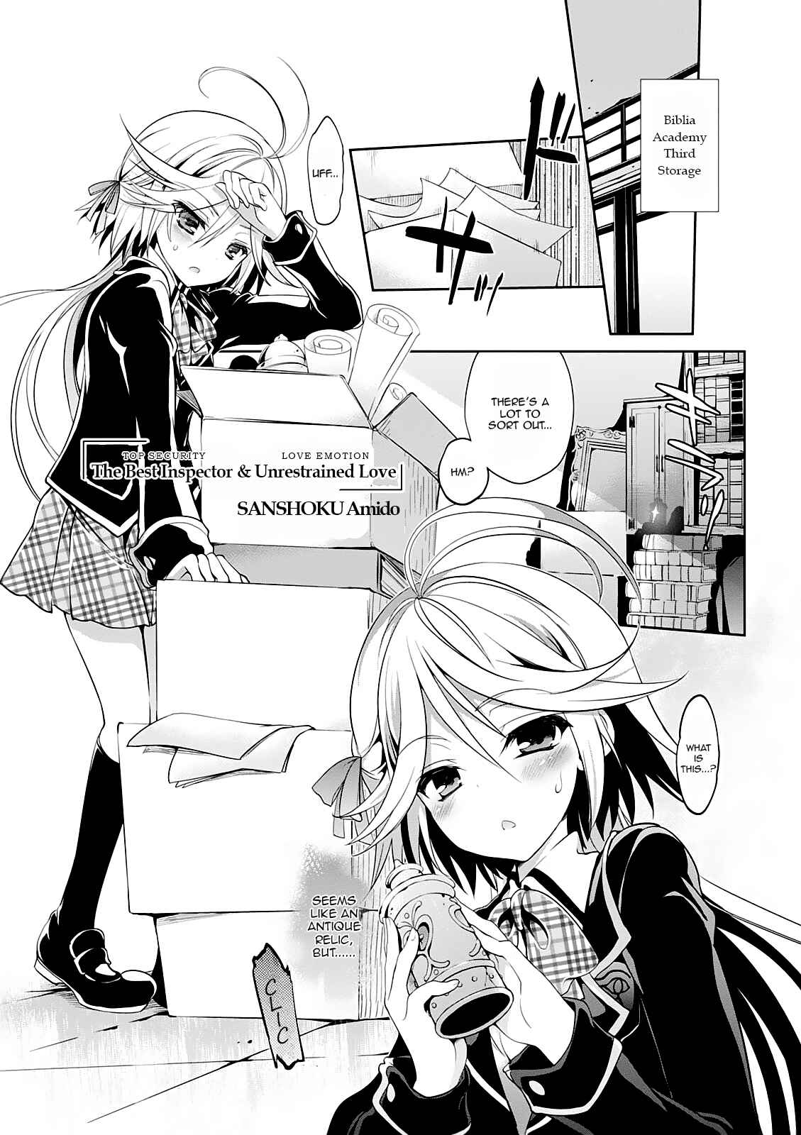 Page 2 Chapter 6 Trinity Seven - 7-nin no Mahoutsukai Comic Anthology