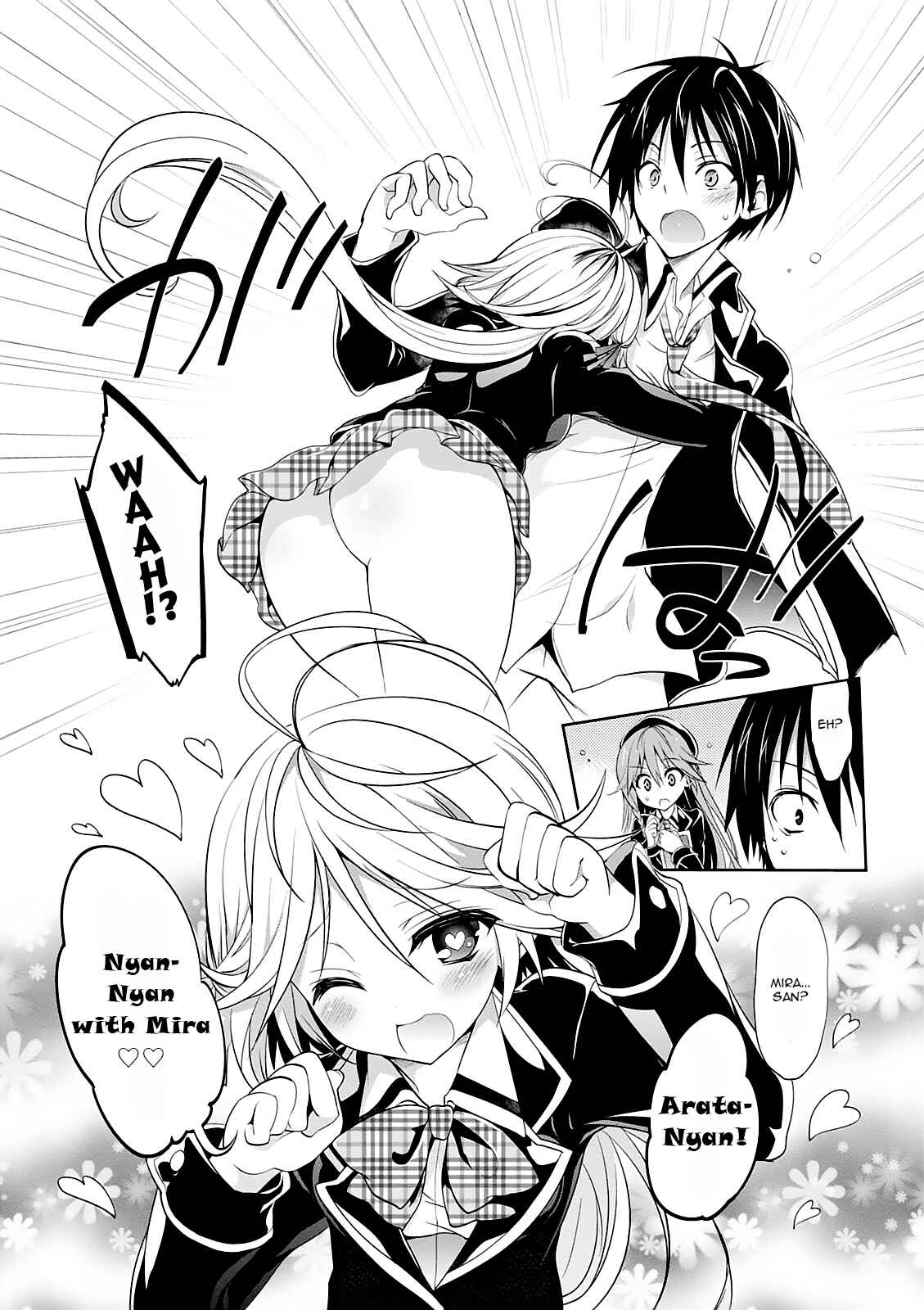 Page 4 Chapter 6 Trinity Seven - 7-nin no Mahoutsukai Comic Anthology