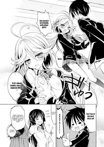 Page 6 Chapter 6 Trinity Seven - 7-nin no Mahoutsukai Comic Anthology